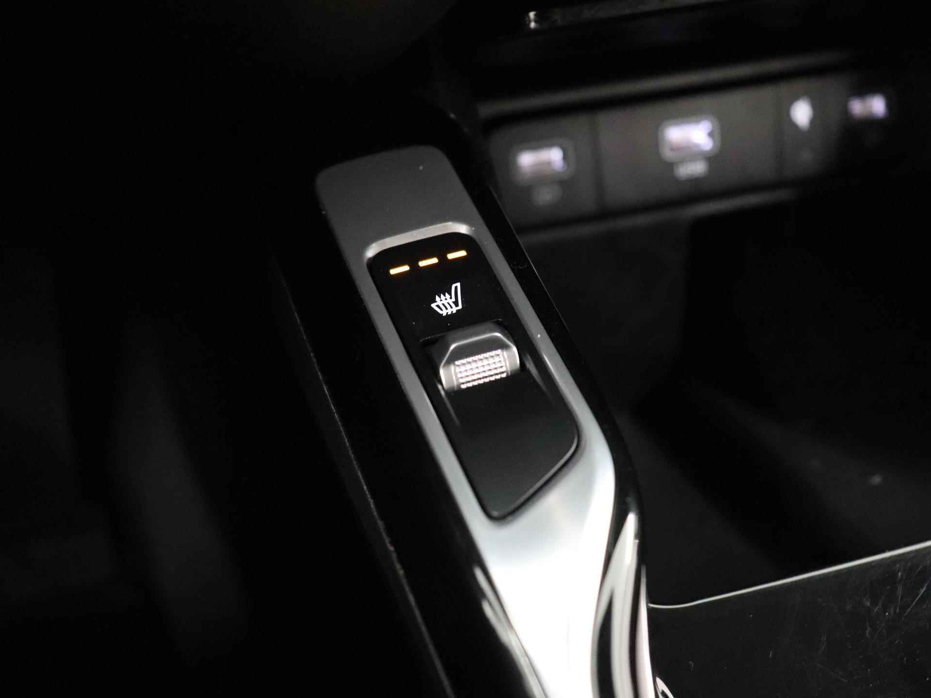 Kia Sorento 1.6 T-GDI Plug-in Hybrid 4WD DynamicPlusLine 7p. | Demo | Lederen Bekleding | Premium Audio (Bose) | Adaptieve Cruise Control | Elektrische Stoelverstelling - 28/49