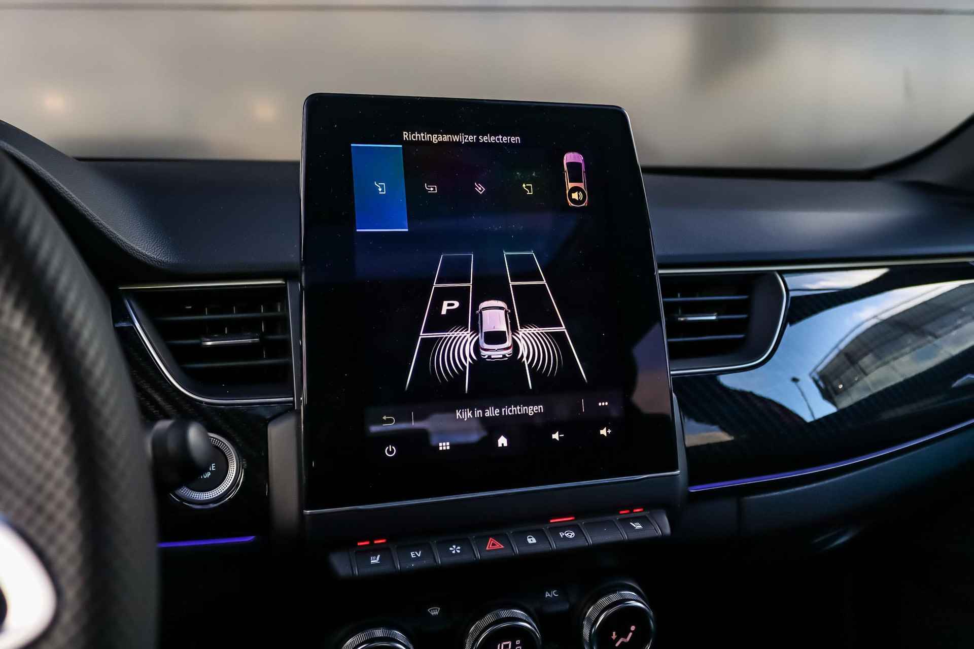 Renault Arkana E-Tech Hybrid 145 Automaat E-Tech Engineered | Easy link multimedia en navigatiesysteem | Schuifdak | Bose Audio | Adaptieve Cruise Control - 17/39