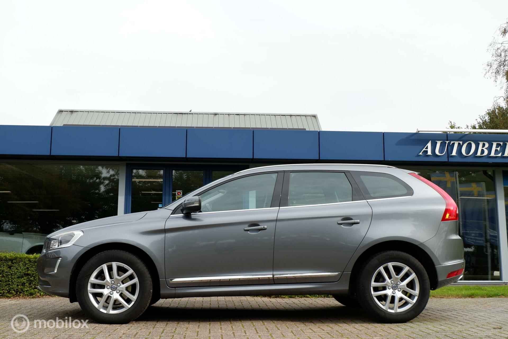 Volvo XC60 MY17 T5 245PK GEARTRONIC8 NORDIC+ LUXERY | PANODAK | STANDKACHEL | CAMERA | XENON - 6/45