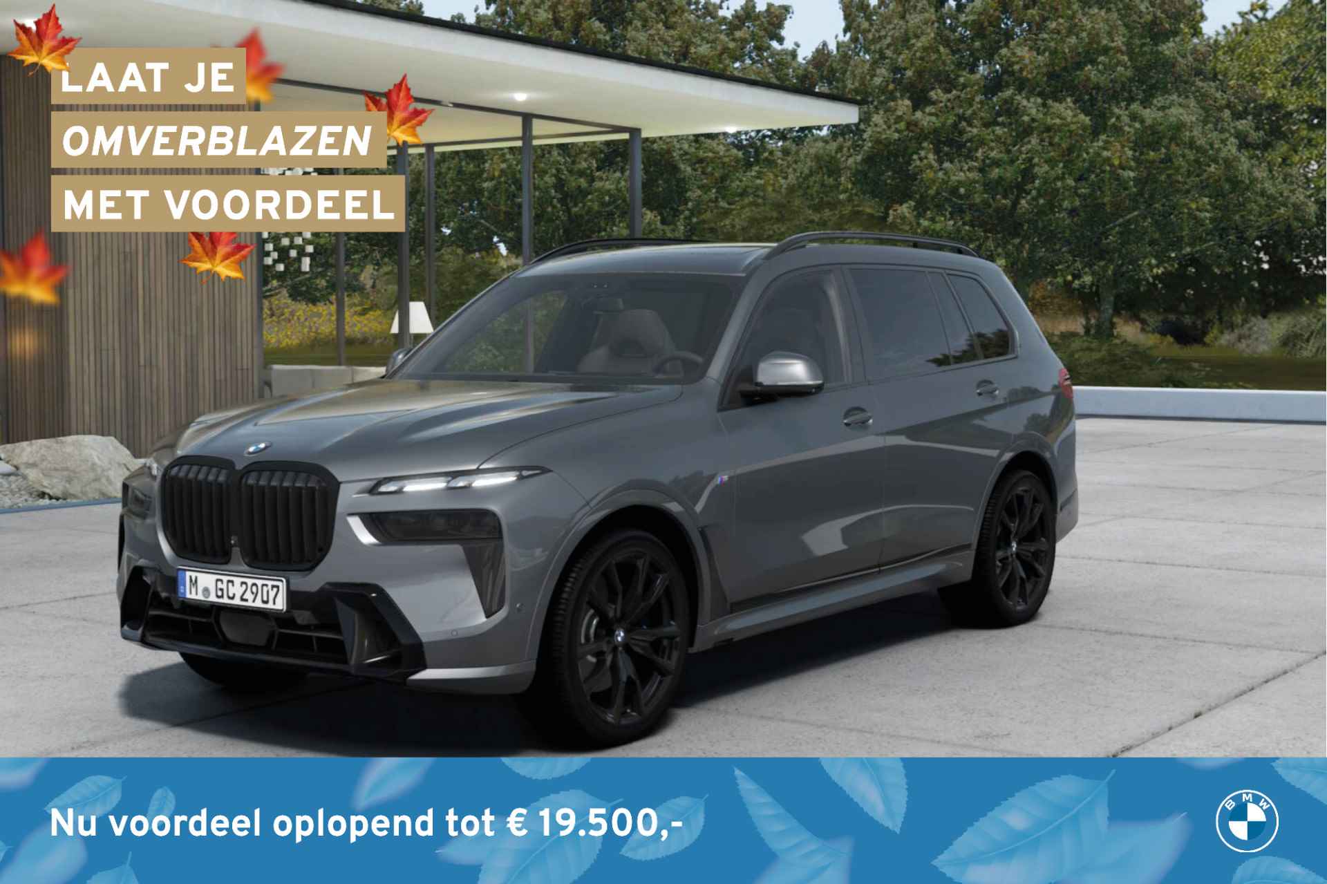 BMW X7 xDrive40i M Sportpakket Pro Aut. - 1/13