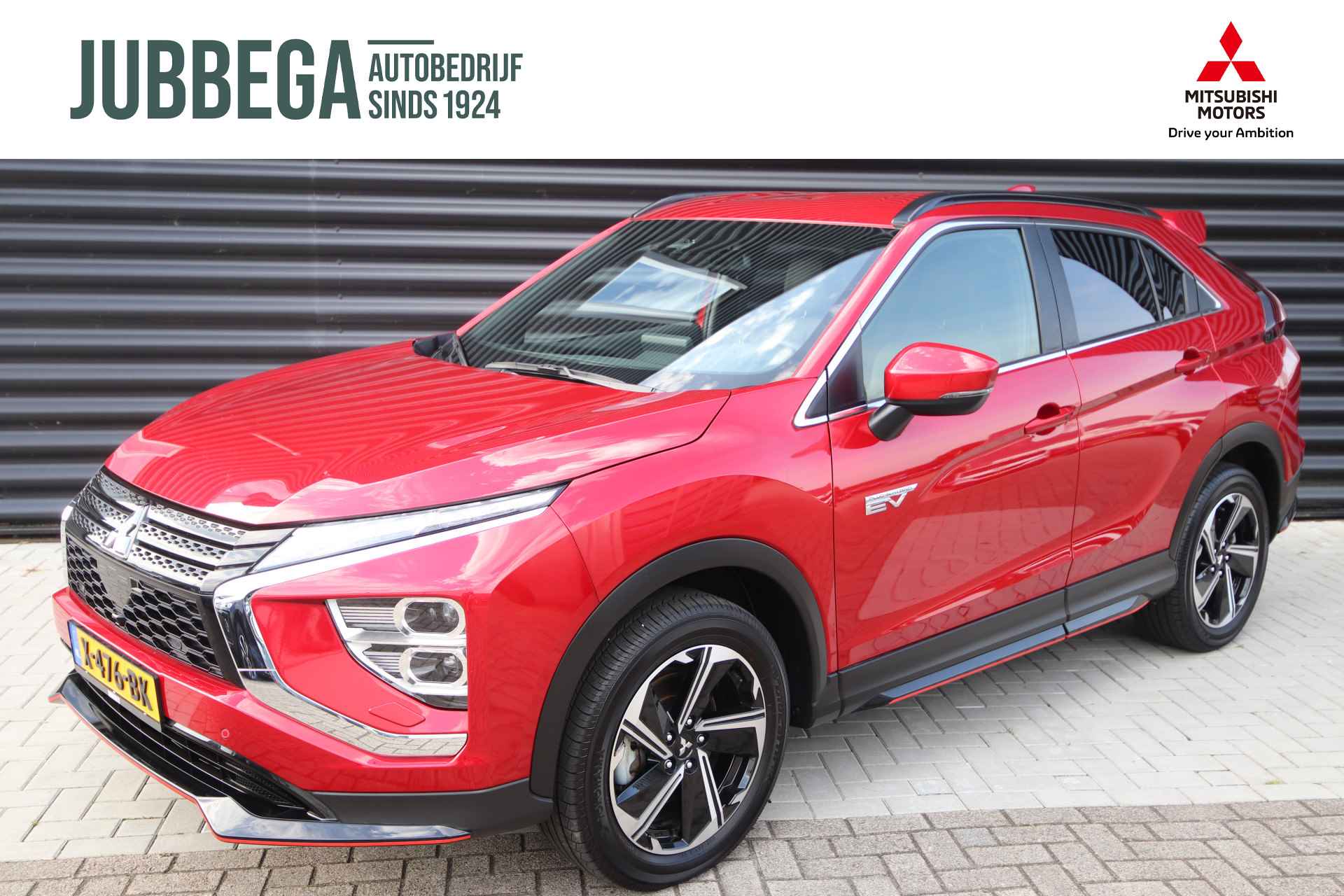 Mitsubishi Eclipse Cross BOVAG 40-Puntencheck