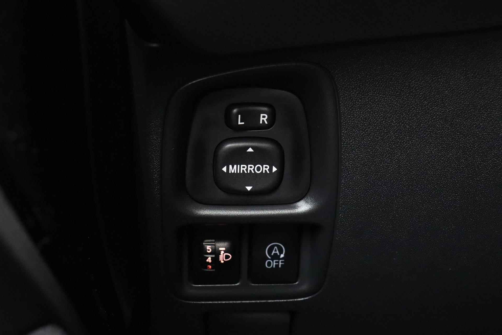 Peugeot 108 1.0 e-VTi Active | Airco | Mistlampen voor | Extra getint glas | Chroom delen exterieur | Buitenspiegels elektrisch verstel- en verwarmbaar | Bluetooth telefoonvoorbereiding - 22/27