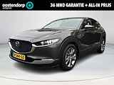 Mazda CX-30 2.0 e-SkyActiv-X M Hybrid Luxury | Automaat | Navigatie | Sportvelgen | Lederenbekleding |