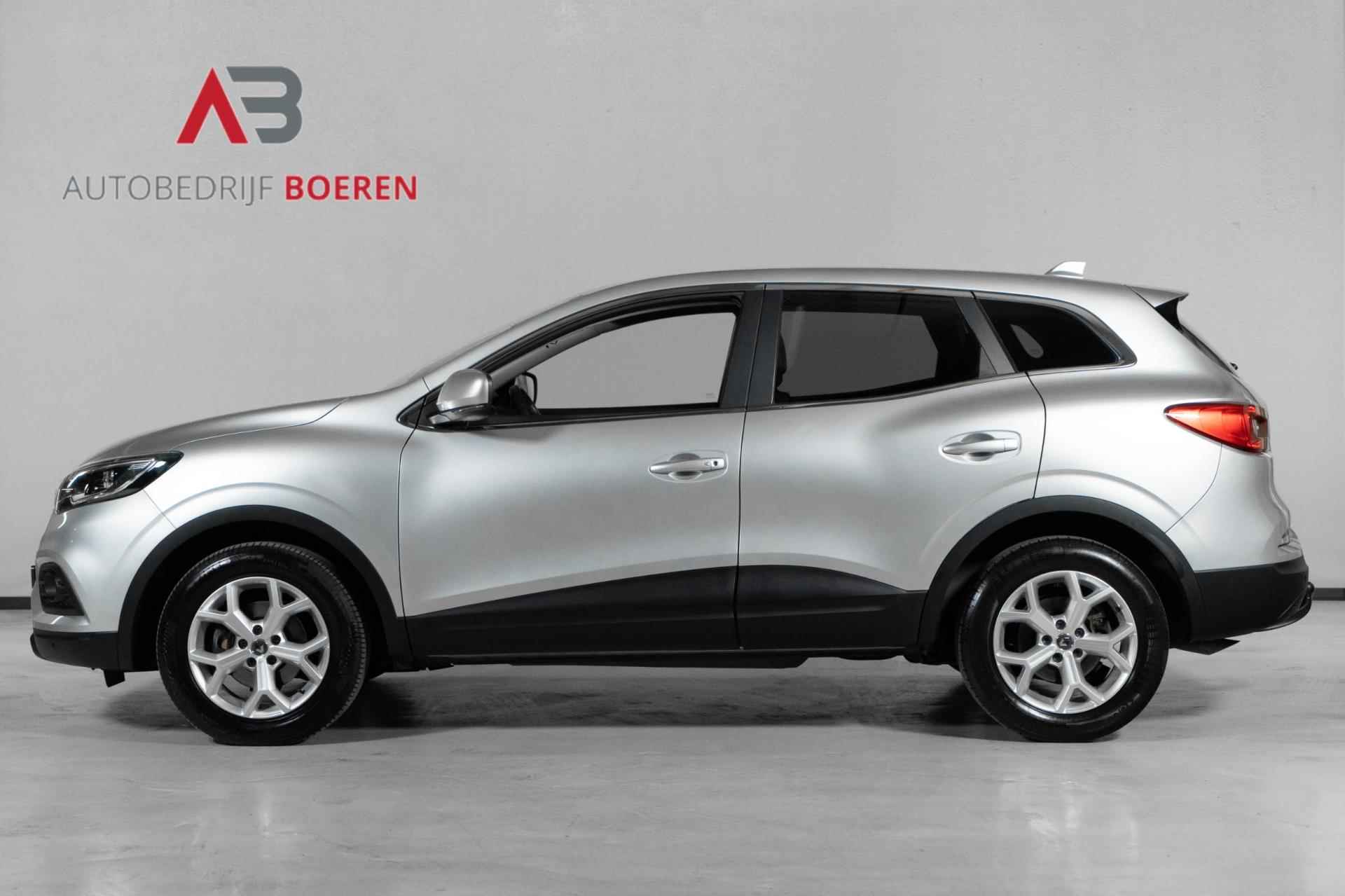 Renault Kadjar 1.3 TCe Zen | Keyless Entry | Groot multimedia scherm | Apple Car Play | Rijklaarprijs |12 maanden BOVAG garantie - 8/30