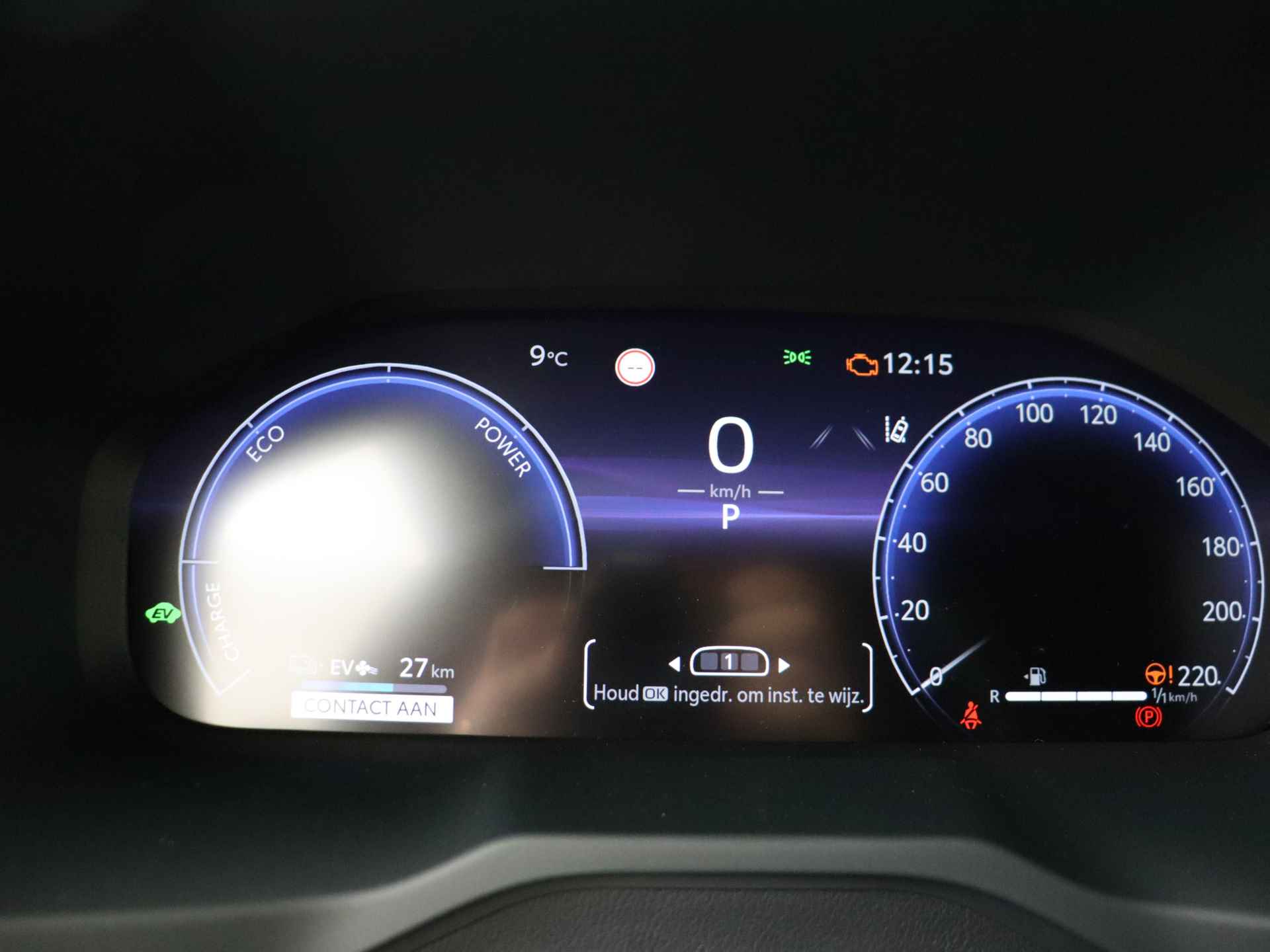 Toyota RAV4 2.5 Plug-in Hybrid AWD Style | Apple CarPlay | JBL | Camera | - 7/53
