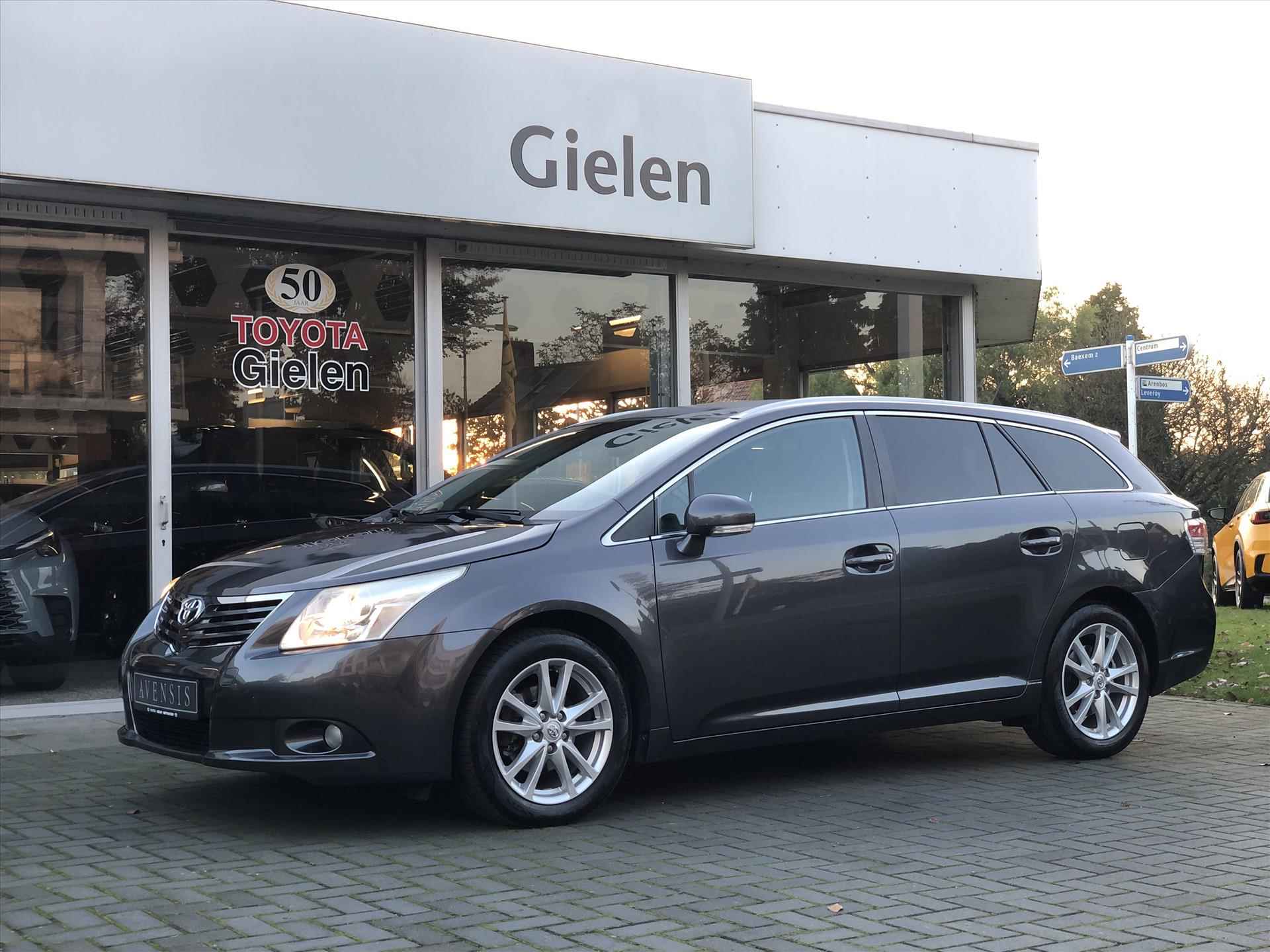 Toyota Avensis Wagon 1.8 VVT-I Business | Trekhaak, Navigatie, Cruise control, Parkeercamera, Climate control, 17 inch, 1500KG Trekgewicht - 7/32