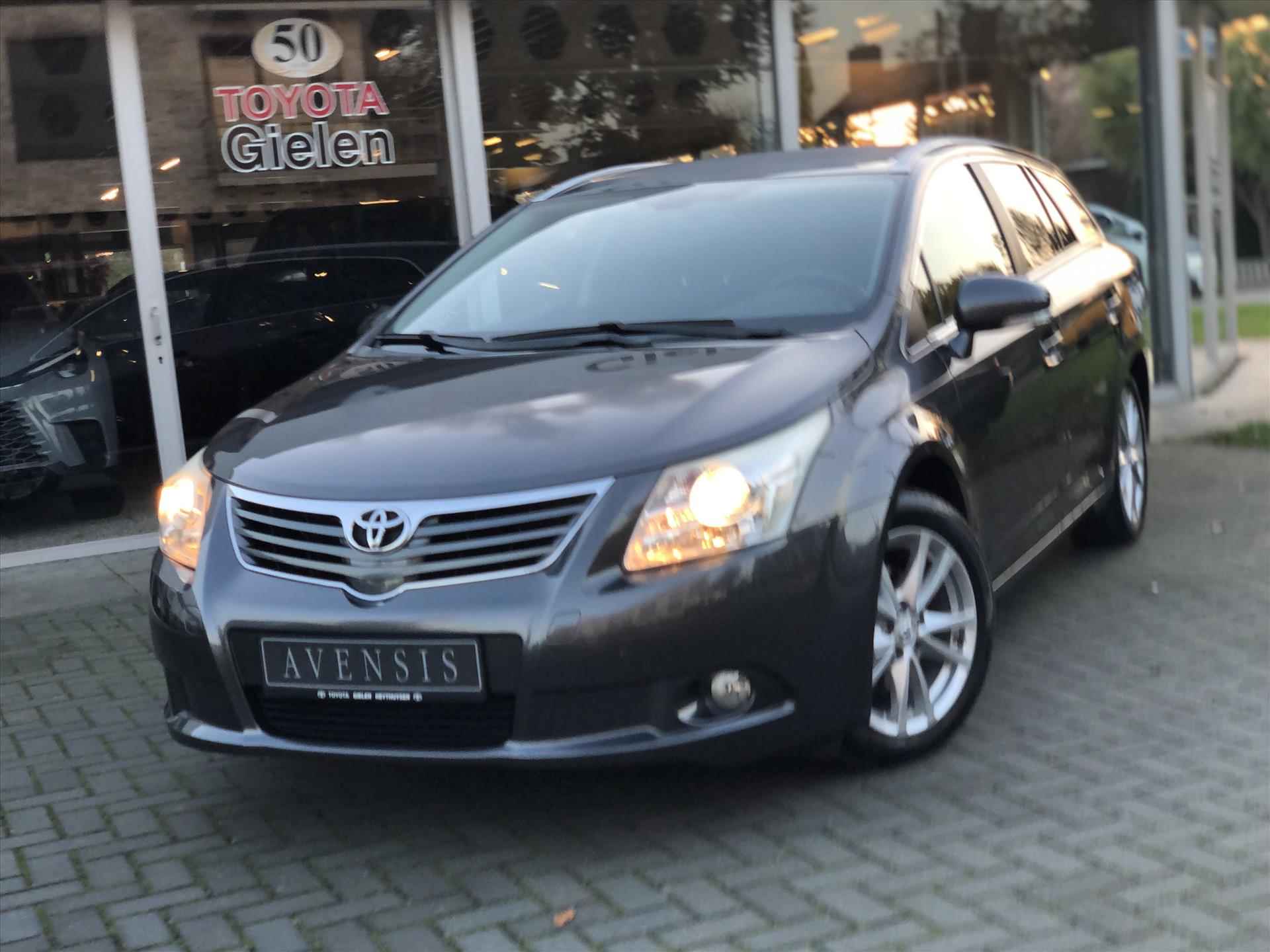 Toyota Avensis Wagon 1.8 VVT-I Business | Trekhaak, Navigatie, Cruise control, Parkeercamera, Climate control, 17 inch, 1500KG Trekgewicht - 30/32