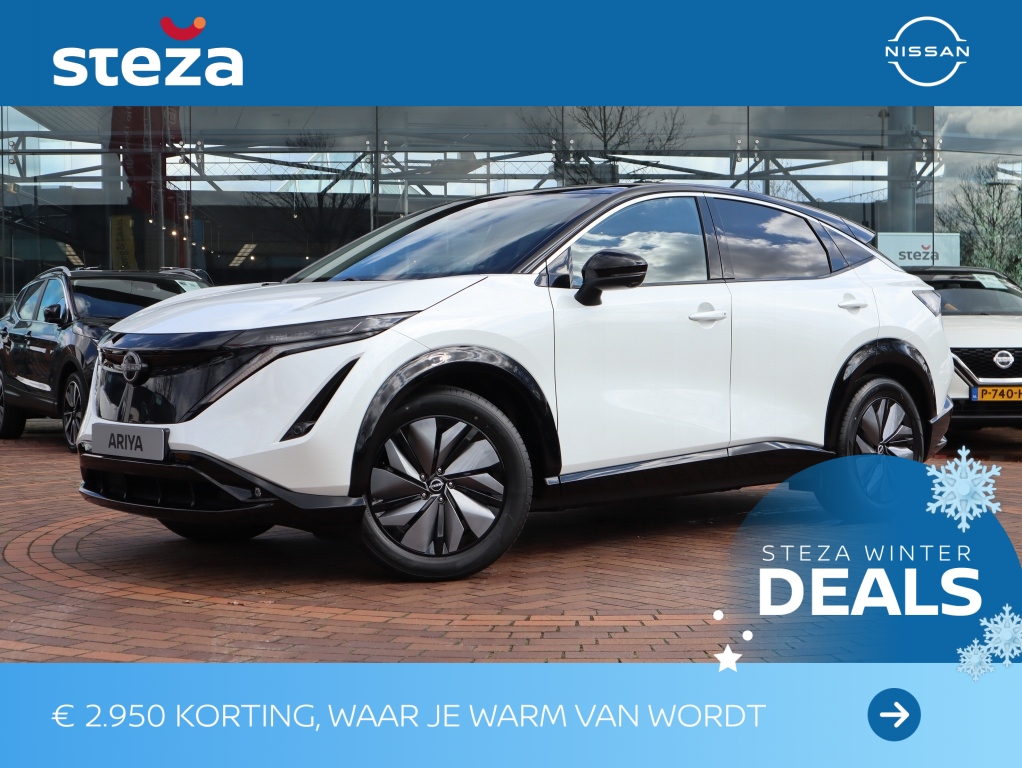 Nissan Ariya Avantage Edition 63 kWh / 22 kWh lader / Actie korting !