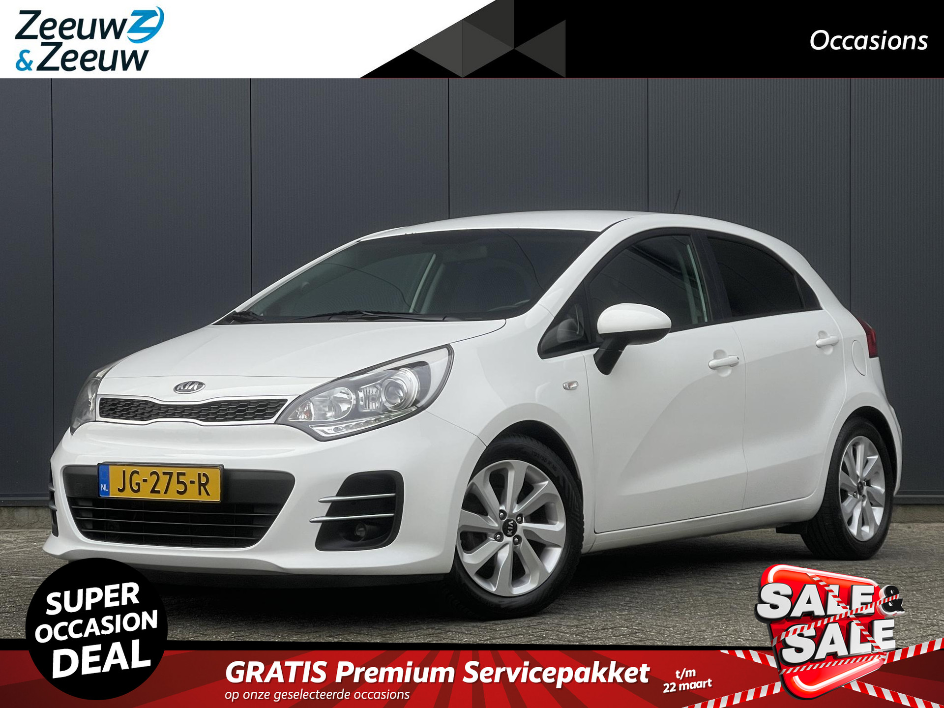 Kia Rio 1.2 CVVT DynamicLine | Navi | Clima | Camera | Radio | Bluetooth | Airco |