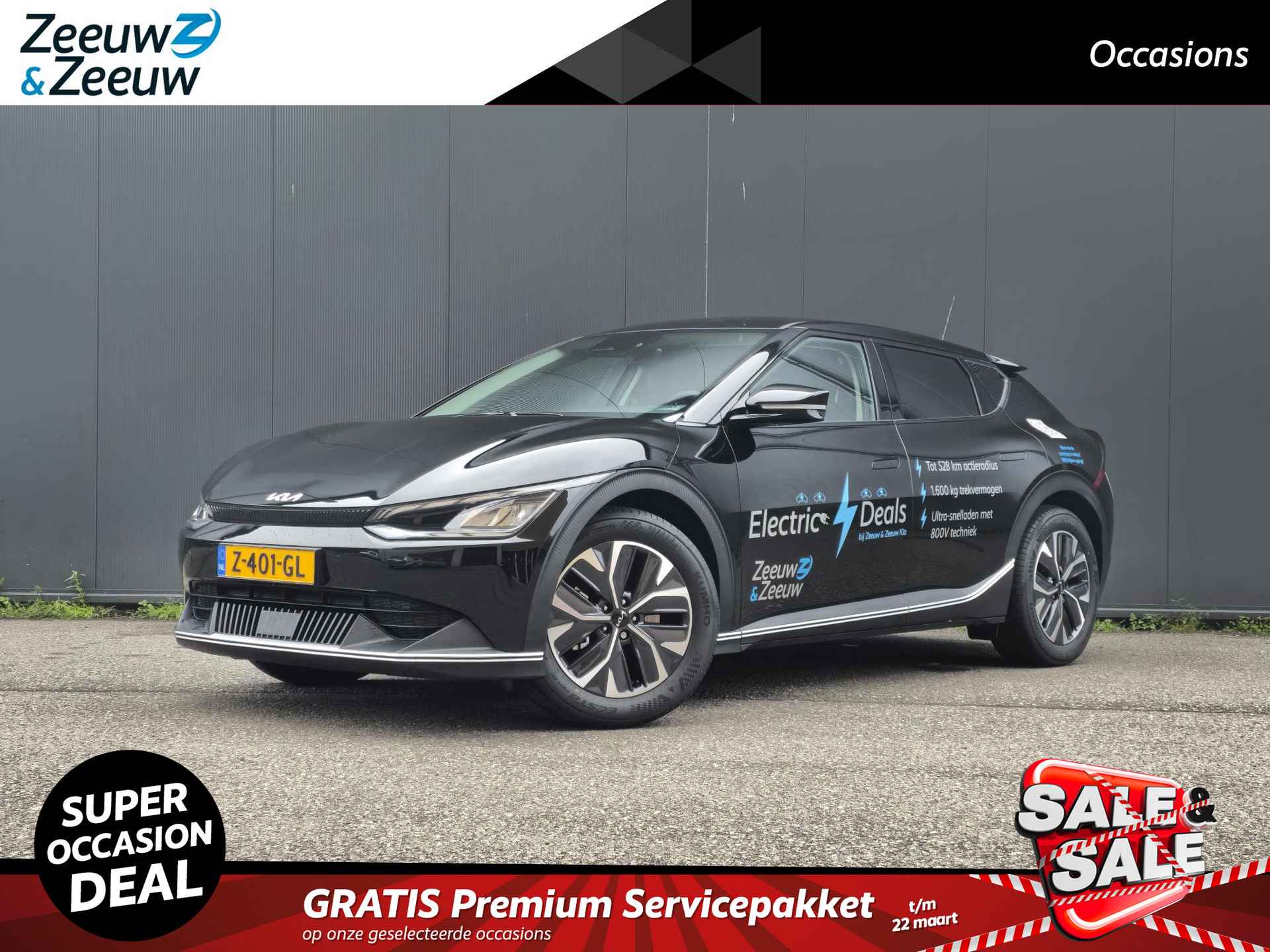 Kia EV6 Light Edition 58 kWh Apple Carplay | Navi | Addaptive Cruise Control | Stoel- en stuurverwarming | BTW auto | € 2000 SEPP subsidie | Metallic lak | Fabrieksgarantie t/m 5-4-2024 | NAP