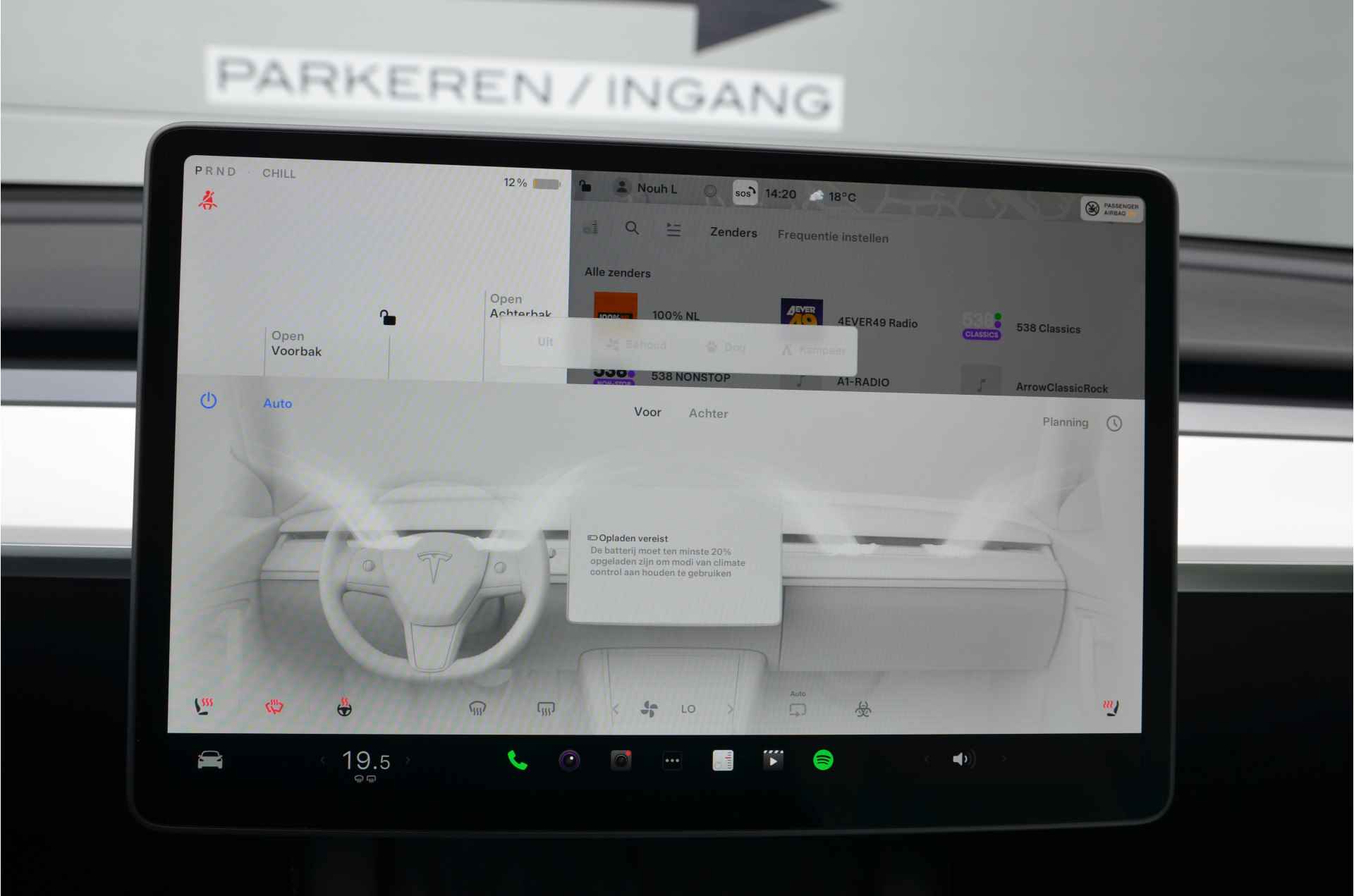 Tesla Model Y Performance AWD 75 kWh Enhanced AutoPilot, MARGE - 16/31