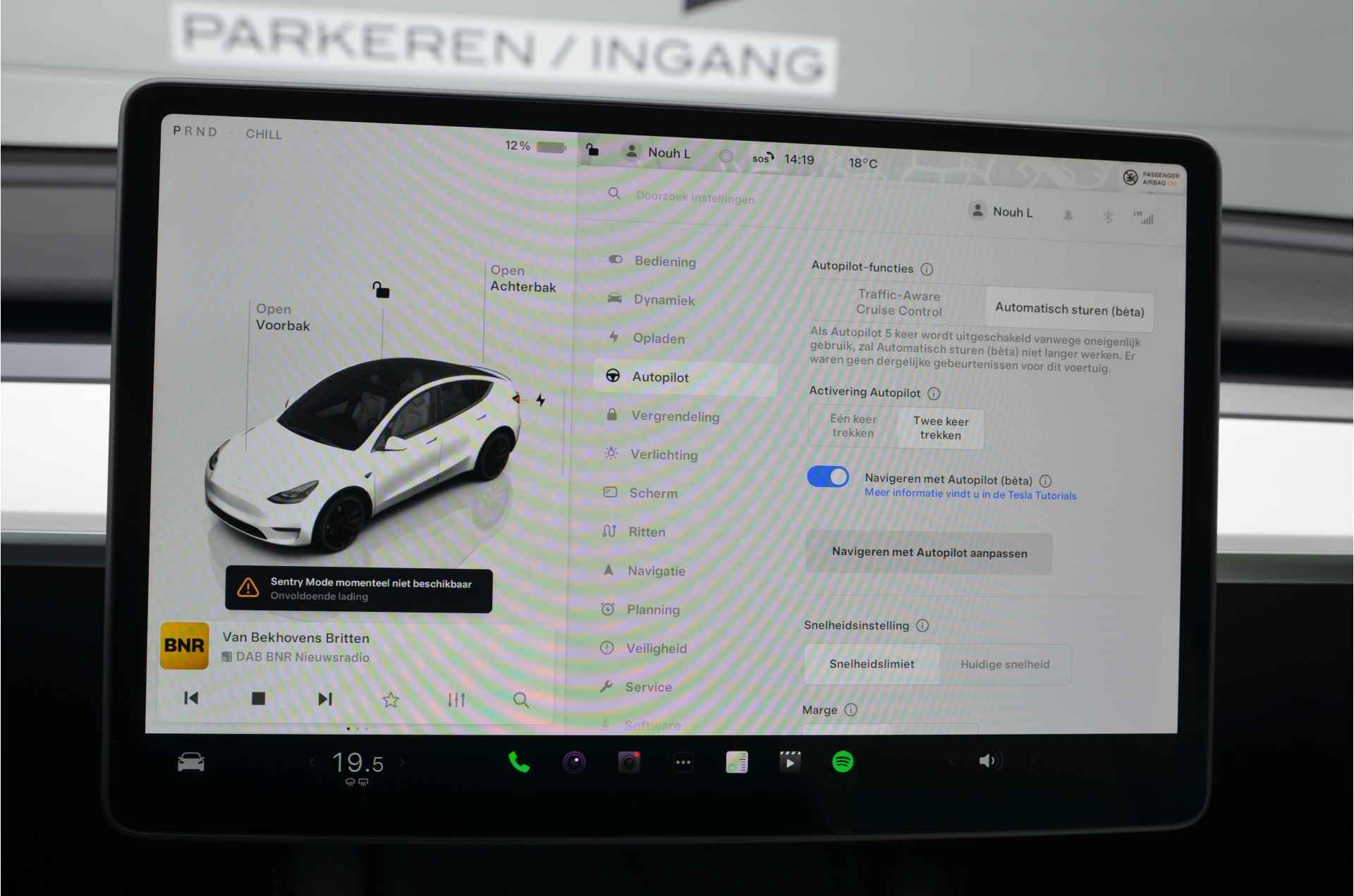 Tesla Model Y Performance AWD 75 kWh Enhanced AutoPilot, MARGE - 17/31