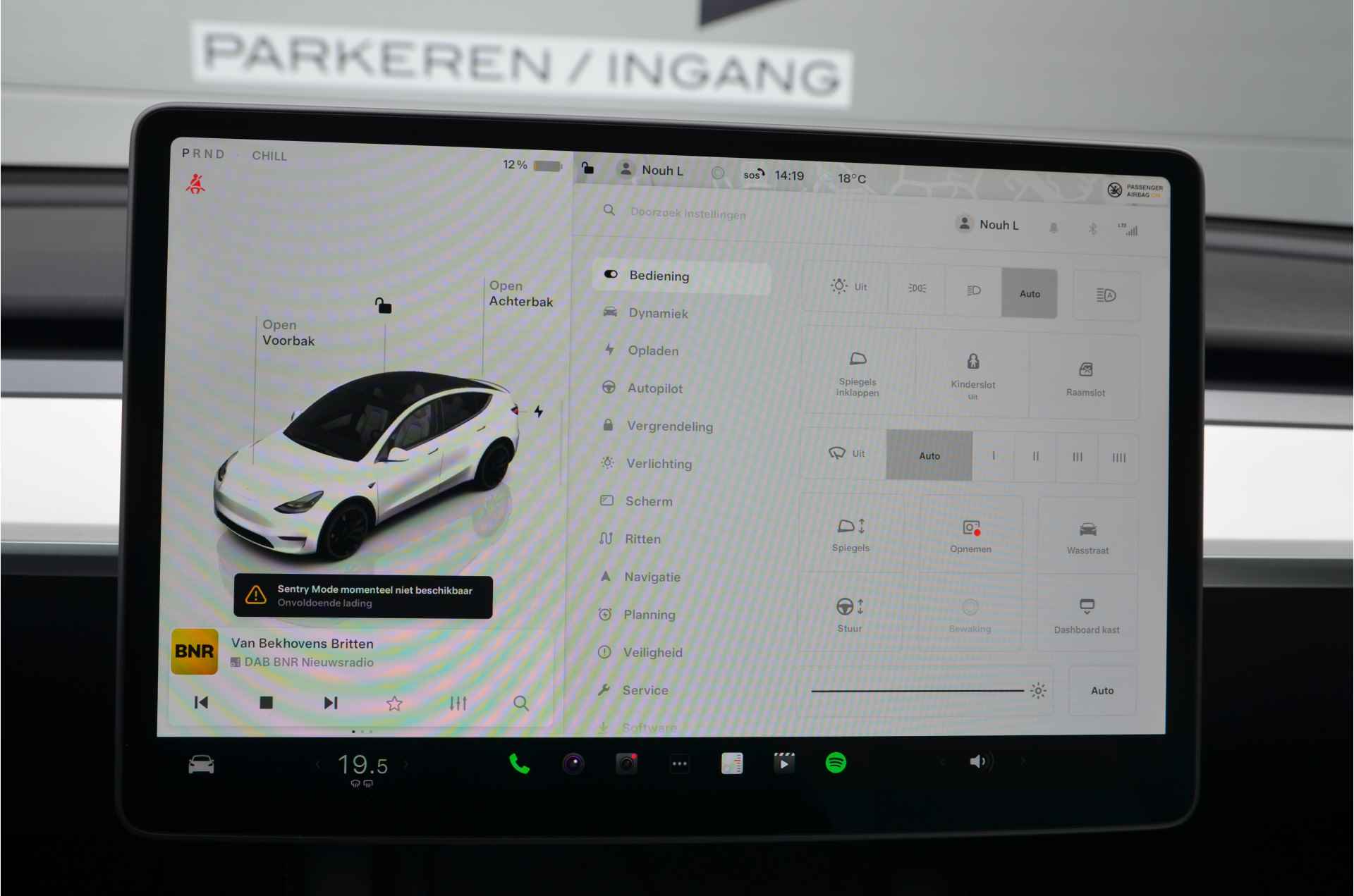 Tesla Model Y Performance AWD 75 kWh Enhanced AutoPilot, MARGE - 19/31