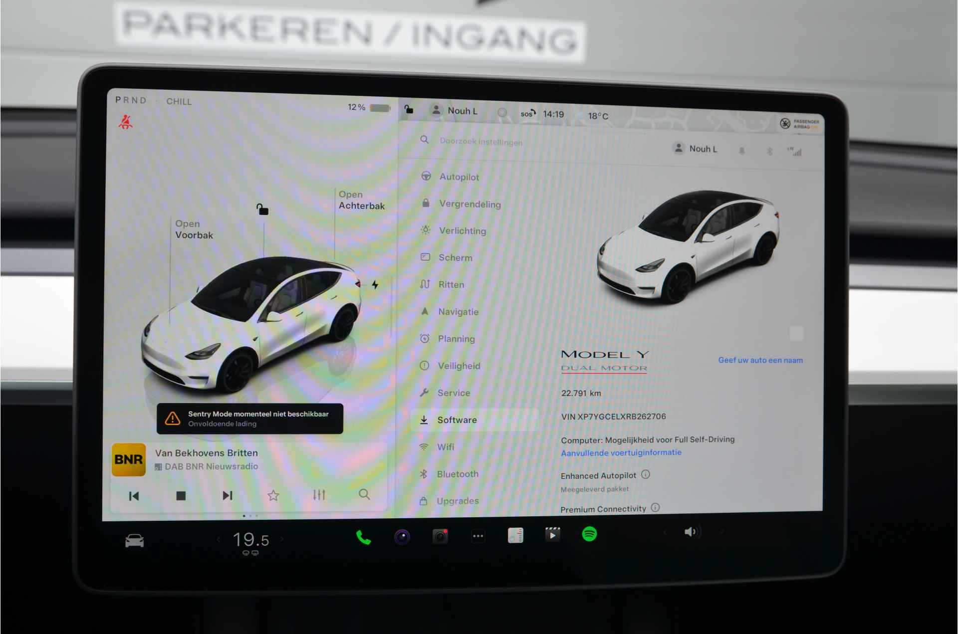 Tesla Model Y Performance AWD 75 kWh Enhanced AutoPilot, MARGE - 21/31