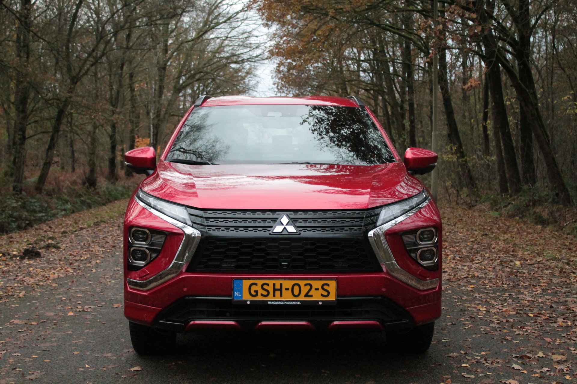 Mitsubishi Eclipse Cross 2.4 PHEV Executive 360 camera - 6/34