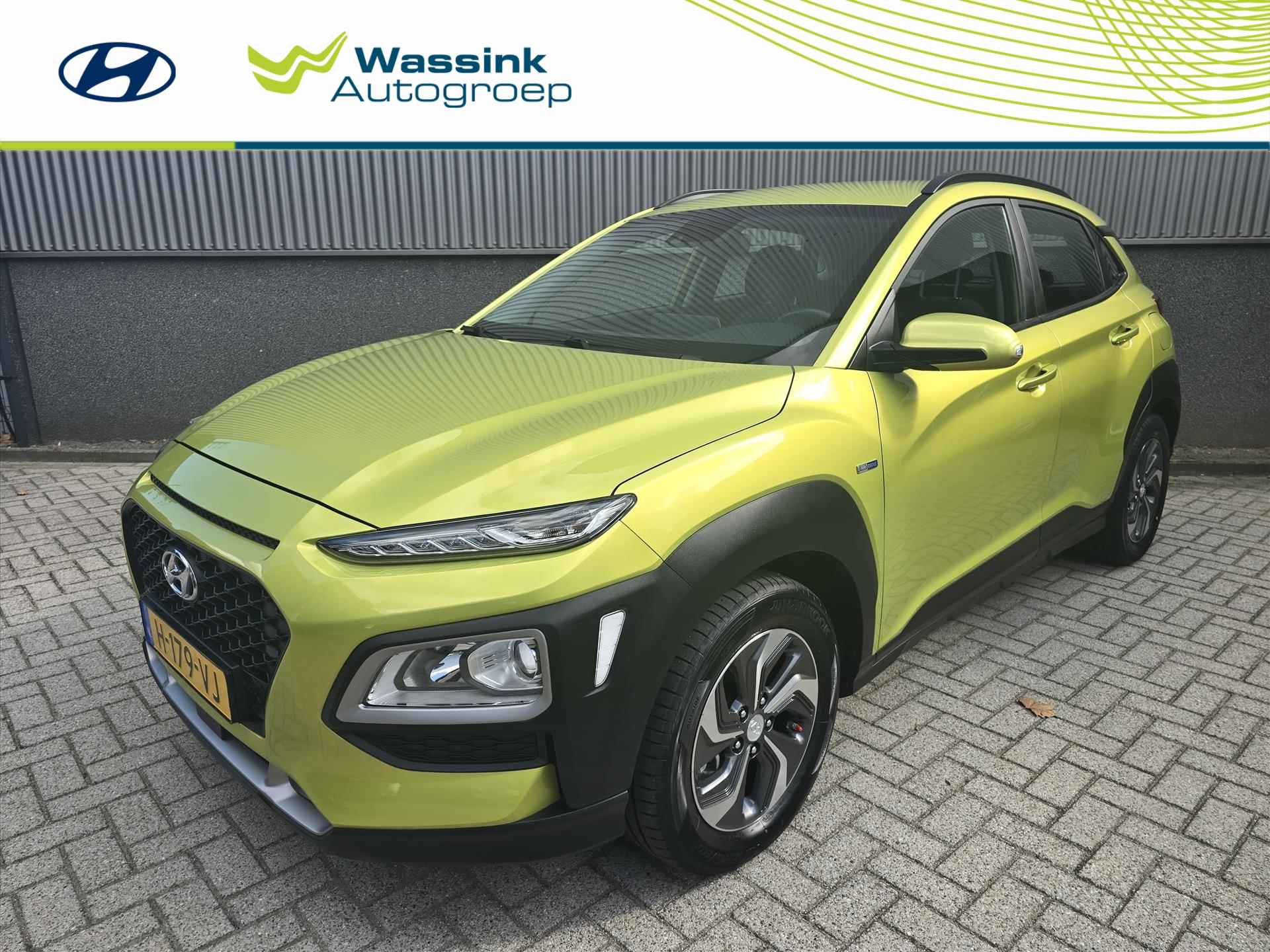 Hyundai Kona BOVAG 40-Puntencheck