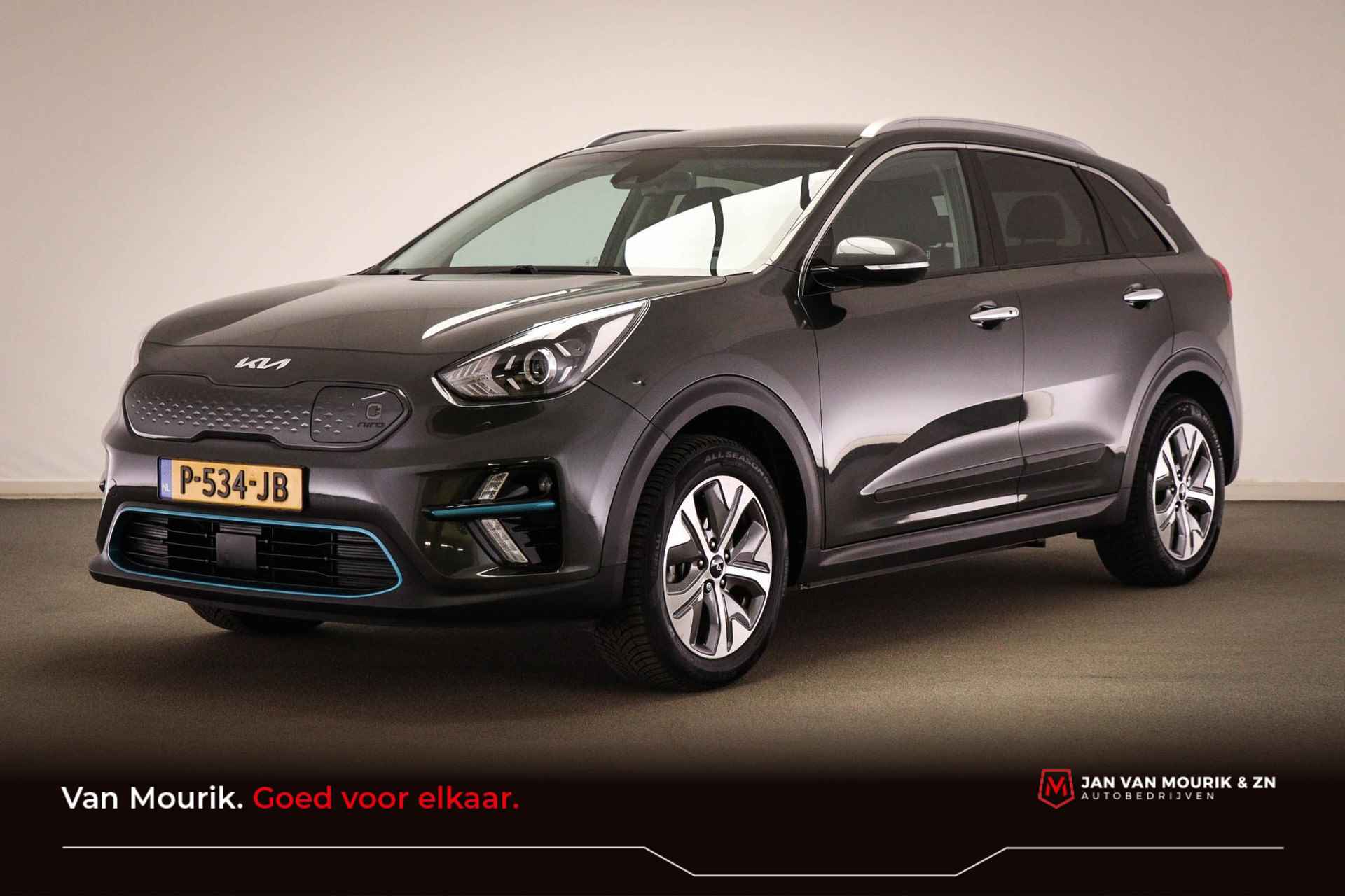 Kia e-Niro ExecutiveLine 64 kWh | STUURVERWARMING | DAB | APPLE | CAMERA