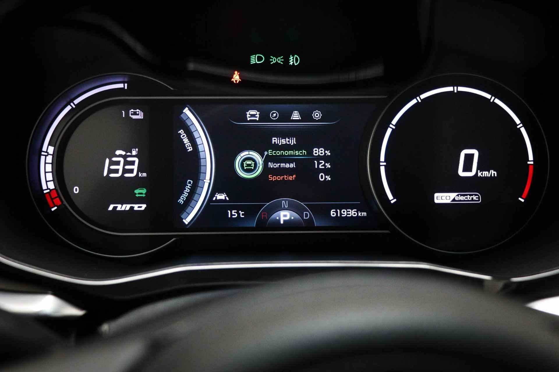 Kia e-Niro DynamicLine 64 kWh | STUURVERWARMING | DAB | APPLE | CAMERA - 4/52