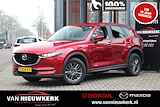 Mazda Cx-5 2.0 SKYACTIV-G 165pk Comfort Navigatie Cruise Control PDC