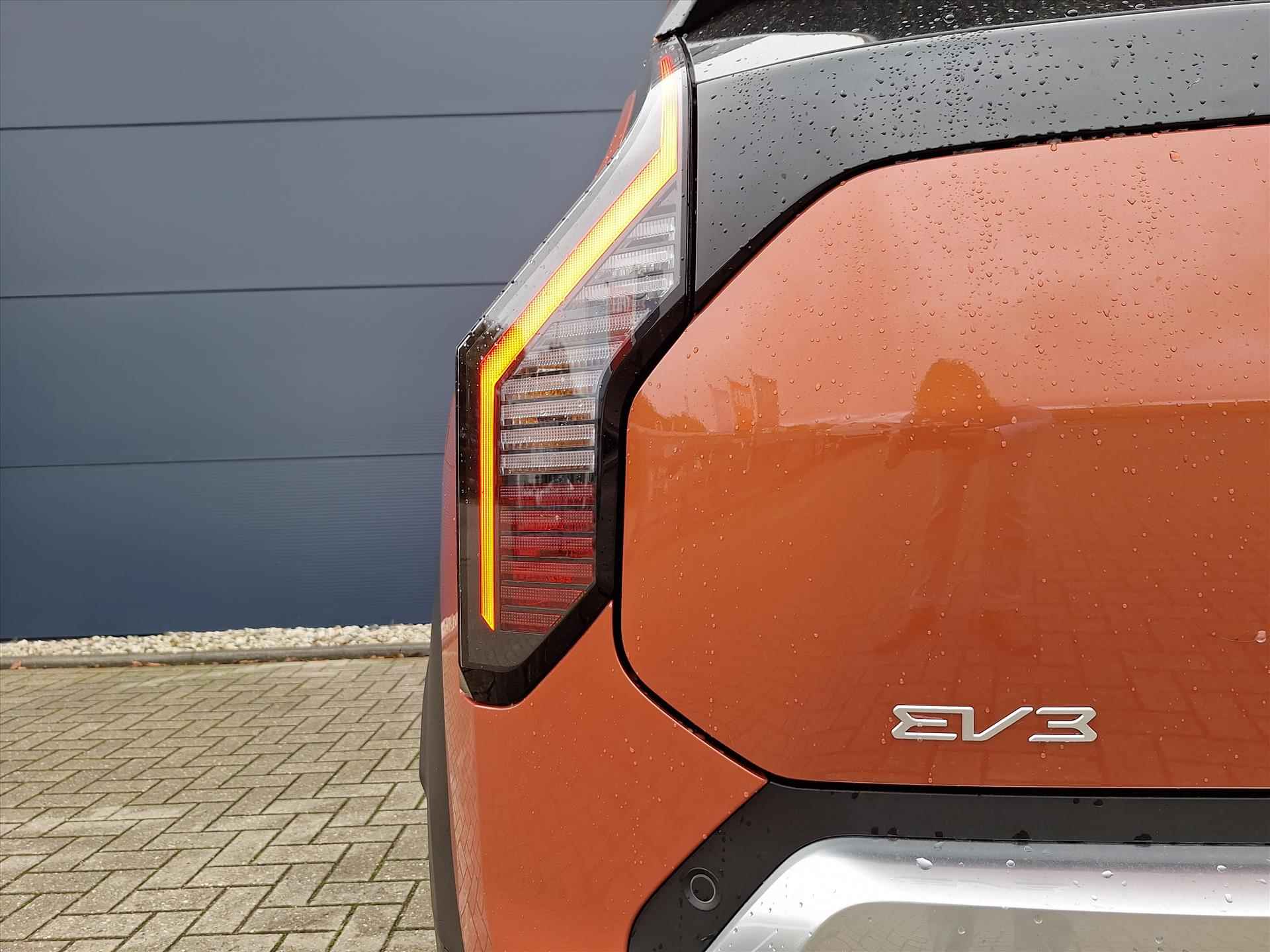 Kia Ev3 81,4 kWh 204pk Plus | Plan nu een proefrit! | Nieuw te bestellen vanaf 36.995,- | Tijdelijk met gratis metallic lak t.w.v 795,- |  Demo | - 5/45