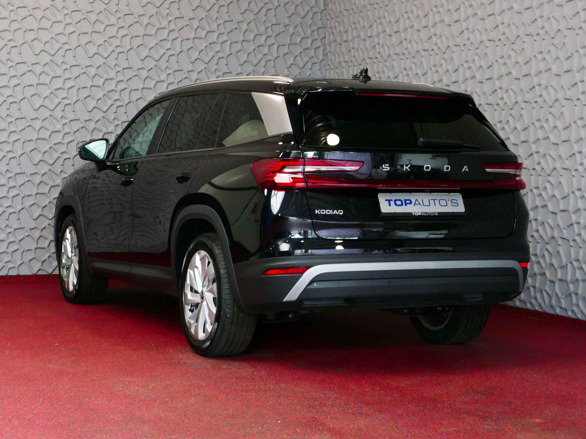 Škoda Kodiaq ✅ NIEUWSTE MODEL ✅ 1.5 eTSI 7P BUSINESS EDIT PANO ELEK.STOEL/KLEP NAVI XL CAMERA STOELVERW. 06/2024 PANORAMA GLAZEN DAK  7 PERSOONS - 2/98