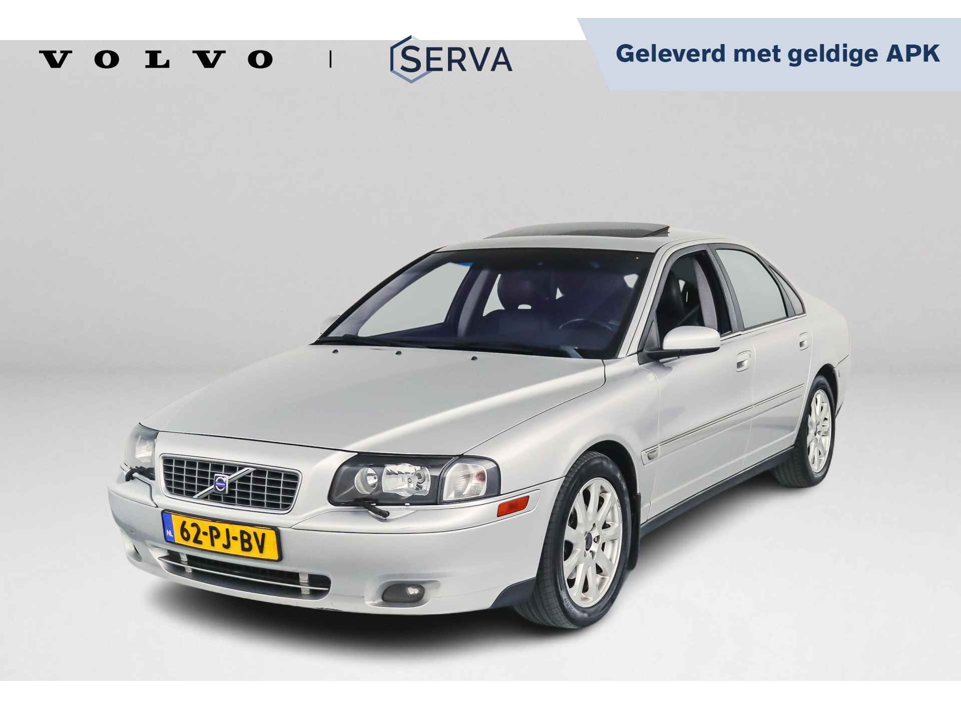 Volvo S80 D5 Exclusive - 1/31