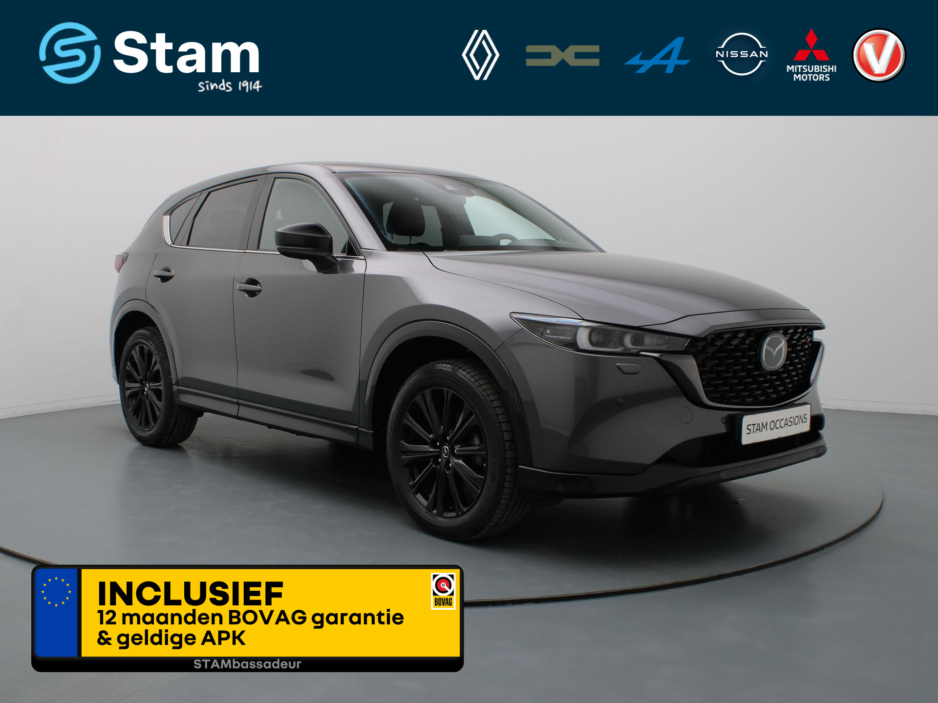 Mazda CX-5 2.0 SkyActiv-G 165pk Sportive AUTOMAAT 360° Camera | Adapt. cruise | BOSE | Leder | Navi | Stoelverwarming/ventilatie