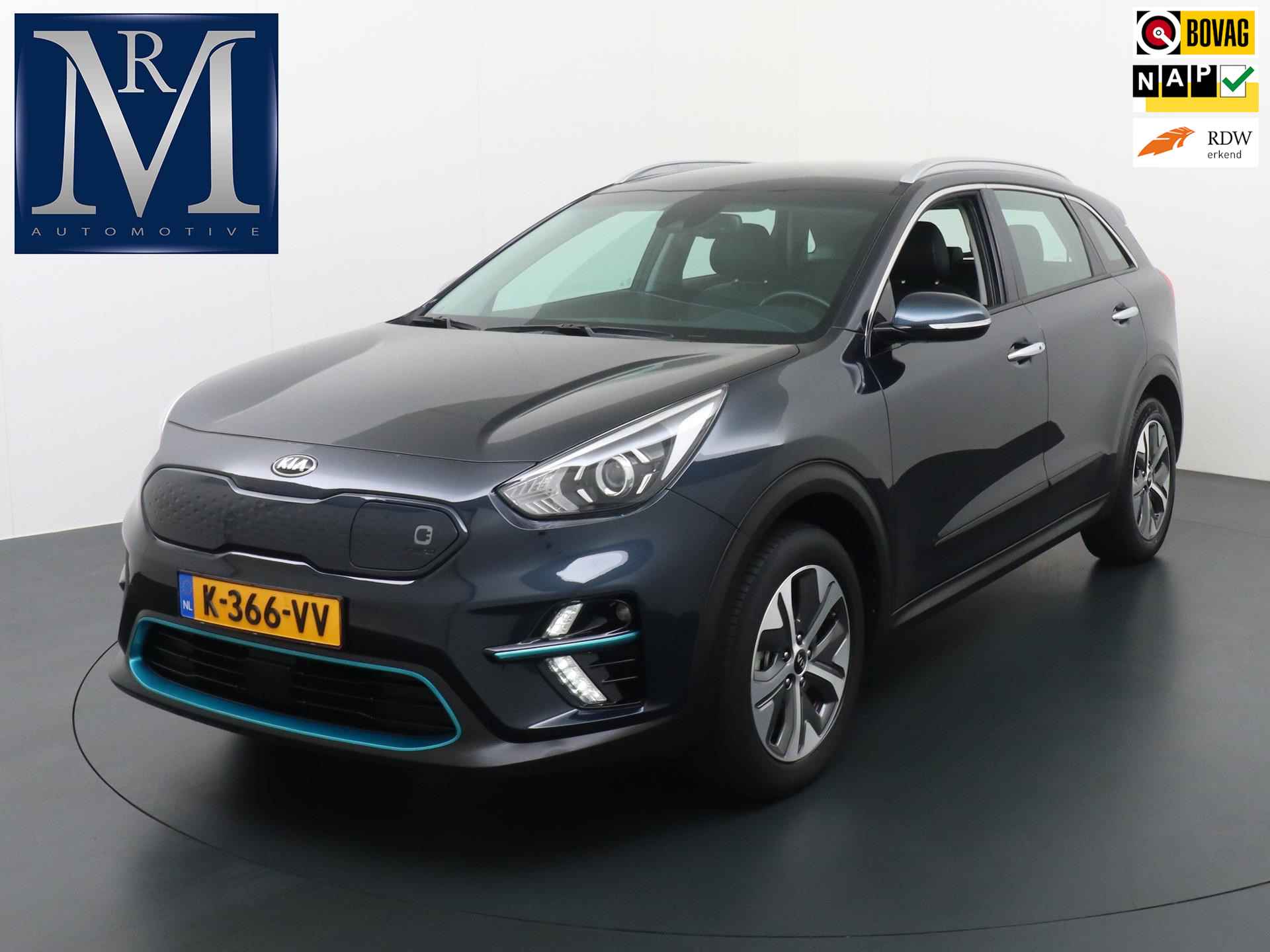 Kia e-Niro BOVAG 40-Puntencheck