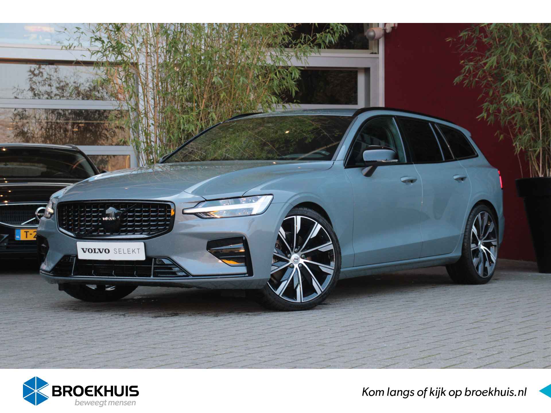 Volvo V60 BOVAG 40-Puntencheck