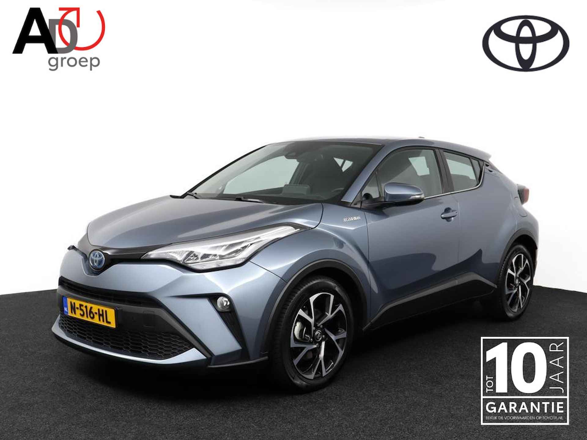 Toyota C-HR 1.8 Hybrid Dynamic | Navigatie systeem | Afn Trekhaak | Parkeer sensoren | Apple Carplay/Android Auto | - 1/55