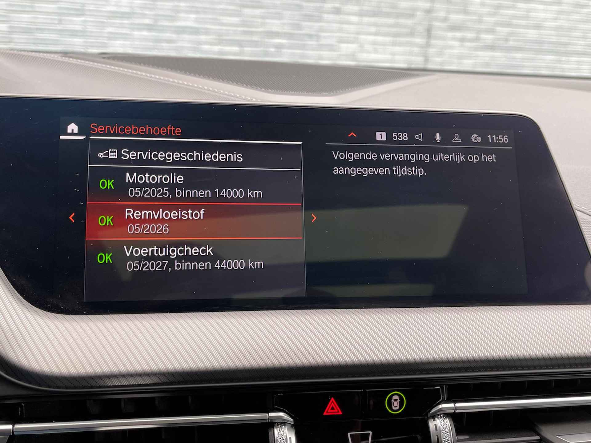 BMW 2-Serie Gran Coupé (f44) 218i 136pk Automaat M Sport Edition | Glazen Panoramadak Schuifkantel |  Leer | Ambianceverlichting | LED Koplampen | Digitaal Dashboard | Carplay | - 23/48