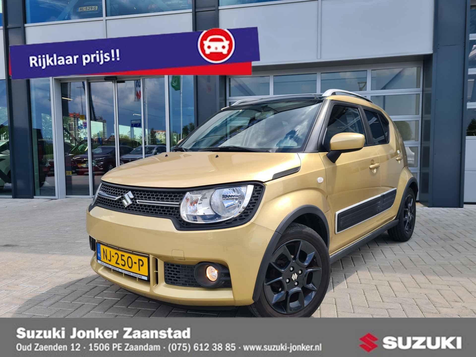 Suzuki Ignis