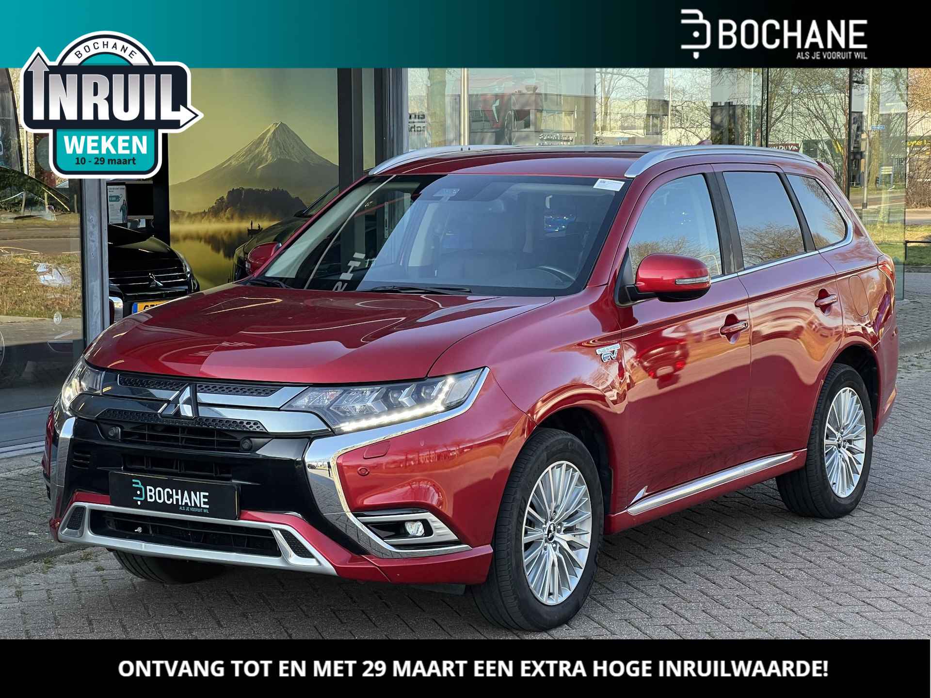 Mitsubishi Outlander 2.4 PHEV Intense+ | Adaptieve Cruise Control | Achteruitrijcamera | Navigatie