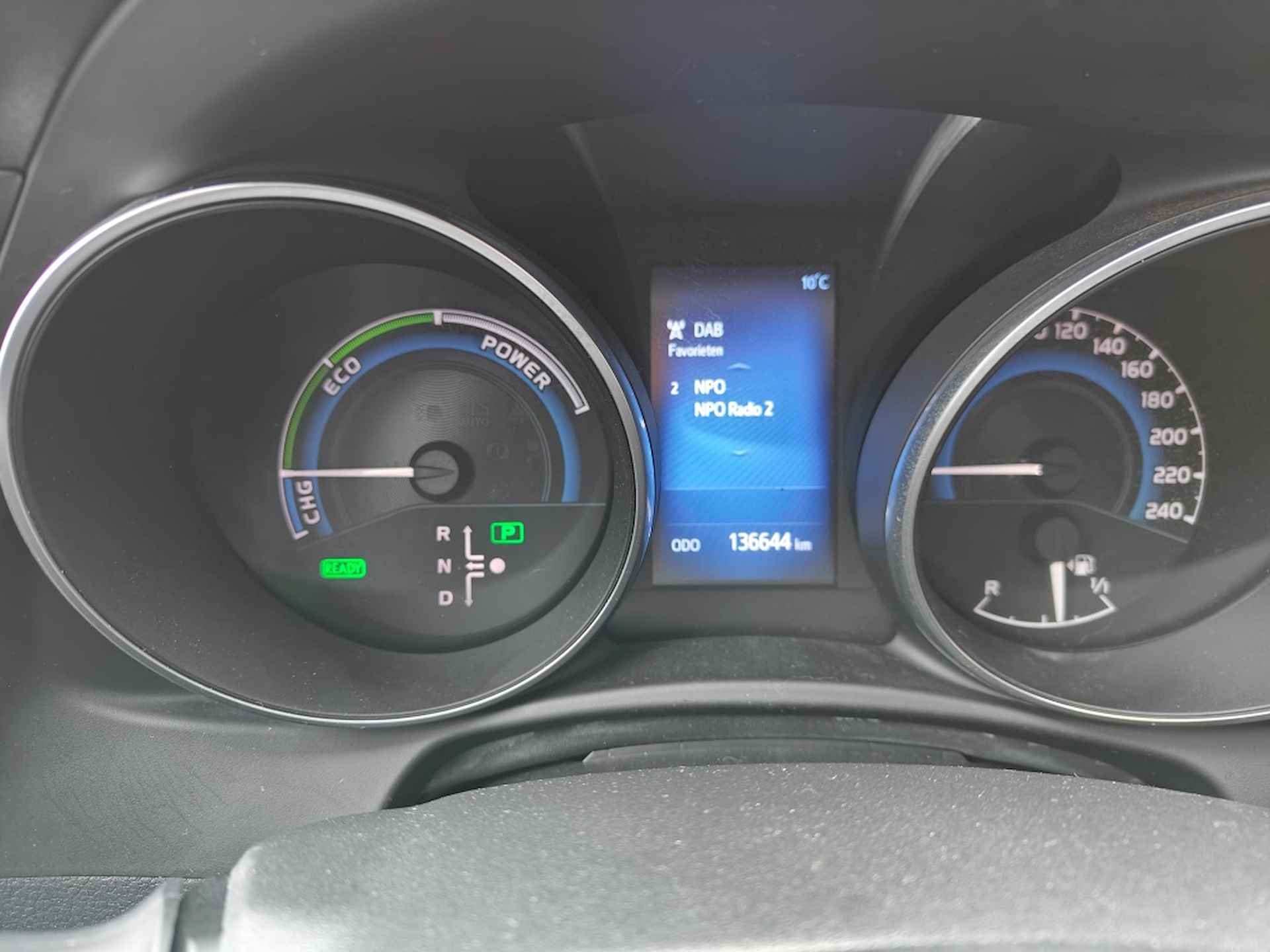 Toyota Auris 1.8 Hybrid Trend | Navi | Panodak | parkeercamera | Climate Cont - 8/23