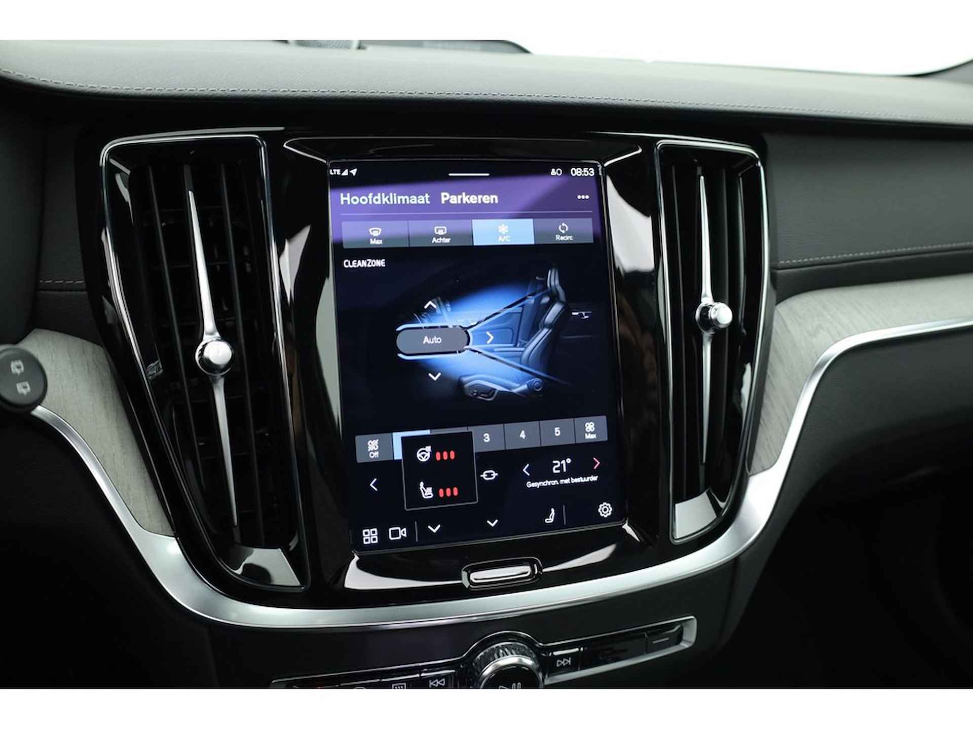 Volvo V60 2.0 T8 455PK Ultimate Dark, Full option, B&W audio, Trekhaak, Tailored Wool Blend 360 camera - 24/38