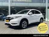 Honda HR-V 1.5 i-VTEC Executive NAV | Climate Control | PDC | Panorama\schuifdak | PDC V&A