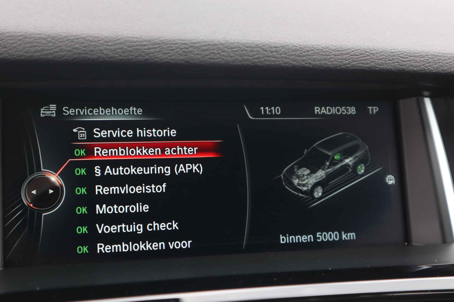BMW X3 xDrive28i High Executive LEDER | HUD | TREKHAAK ELEK | CAMERA | STOELVERW | 2de PINSTERDAG GEOPEND VAN 10:00 T/M 16:00 UUR - 29/48