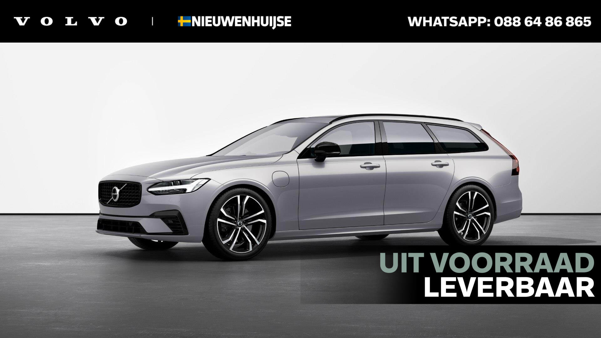 Volvo V90 T6 Recharge AWD Ultimate Dark - Uit voorraad met extra inruilvoordeel!! - Head-up Display | Panoramadak | 20" LM | Luchtvering bij viaBOVAG.nl