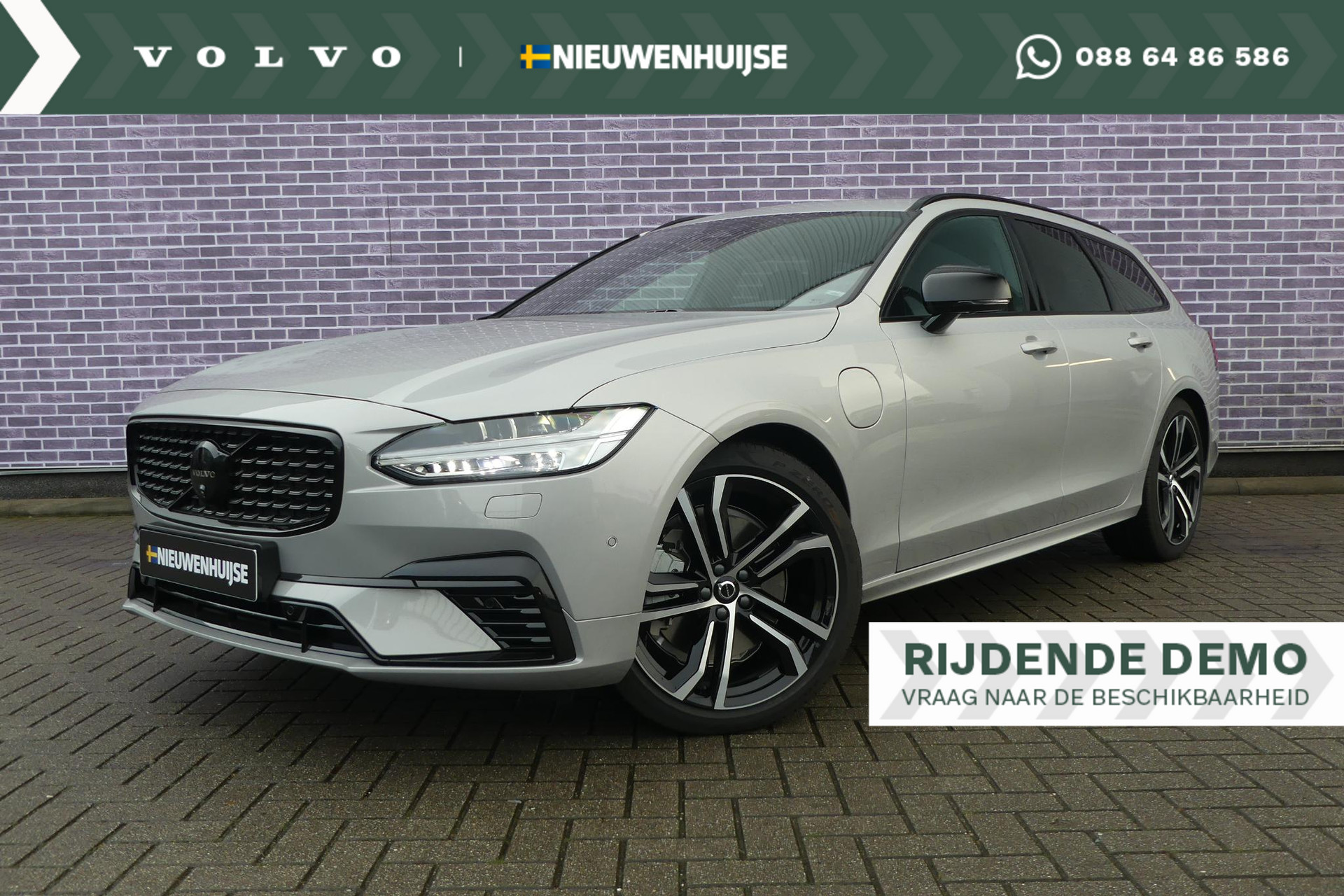 Volvo V90 T6 Recharge AWD Ultimate Dark Long Range | Luchtvering | Head-up Display | Panoramadak | 360 camera | Keyless-Go