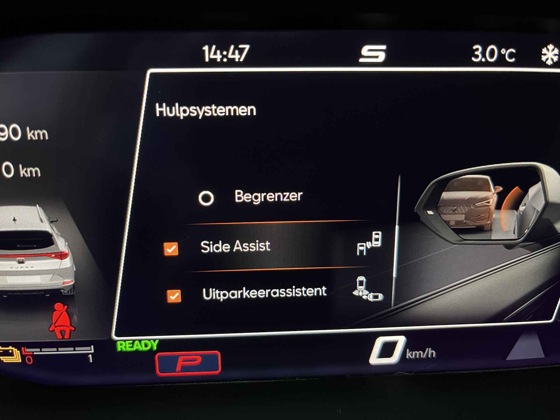 CUPRA Formentor 1.4 e-Hybrid Adrenaline / AUTOMAAT/ 16.000 KM/ PARK. SENSOREN/ KEYLESS/ DODE HOEK/ MATRIX/ STOEL-STUURVERWARM./ ADAPT. CRUISE/ APP-CONNECT/ NAVI/ CLIMA/ DAB/ 19" LMV - 17/34