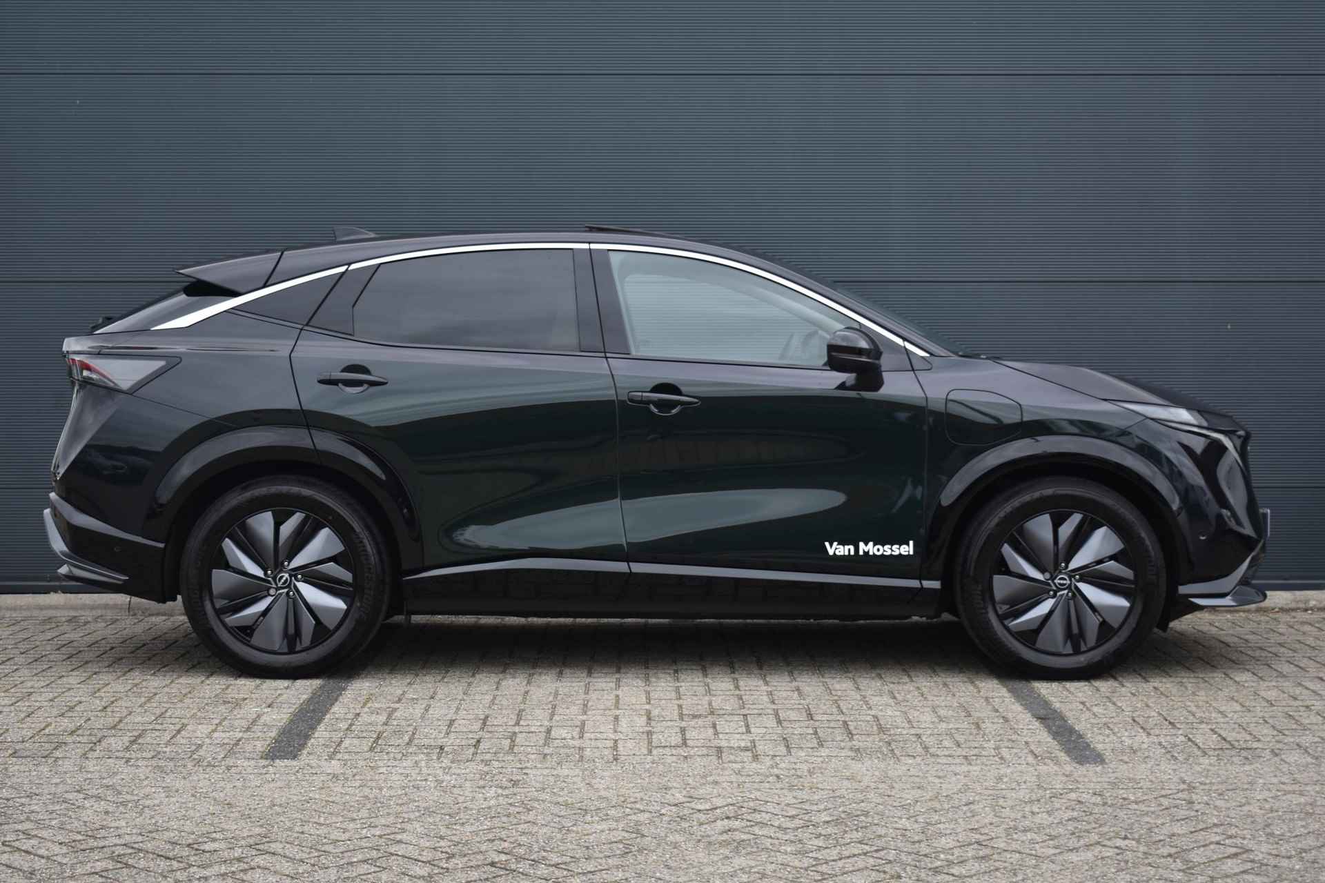 Nissan Ariya Evolve 91 kWh 240pk | Bose Audio | Schuif/kanteldak | Draadloze Apple Carplay & Android Auto | Elektrisch Verstelbare Stoelen | Stoel/Stuurwiel Verwarming | - 5/48