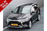 Mitsubishi Outlander PHEV 2.4 INSTYLE 4WD | PLUG IN HYBRID | V2G | FULL OPTIONS | TREKHAAK 1500KG | FABRIEKSGARANTIE TOT 22-06-2028* | ALL IN RIJKLAARPRIJS