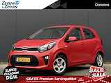 Kia Picanto 1.0 CVVT EconomyPlusLine | Bluetooth | Radio | Lichtsensor | Airco | Dealer onderhouden | Fabrieksgarantie t/m 05-2029