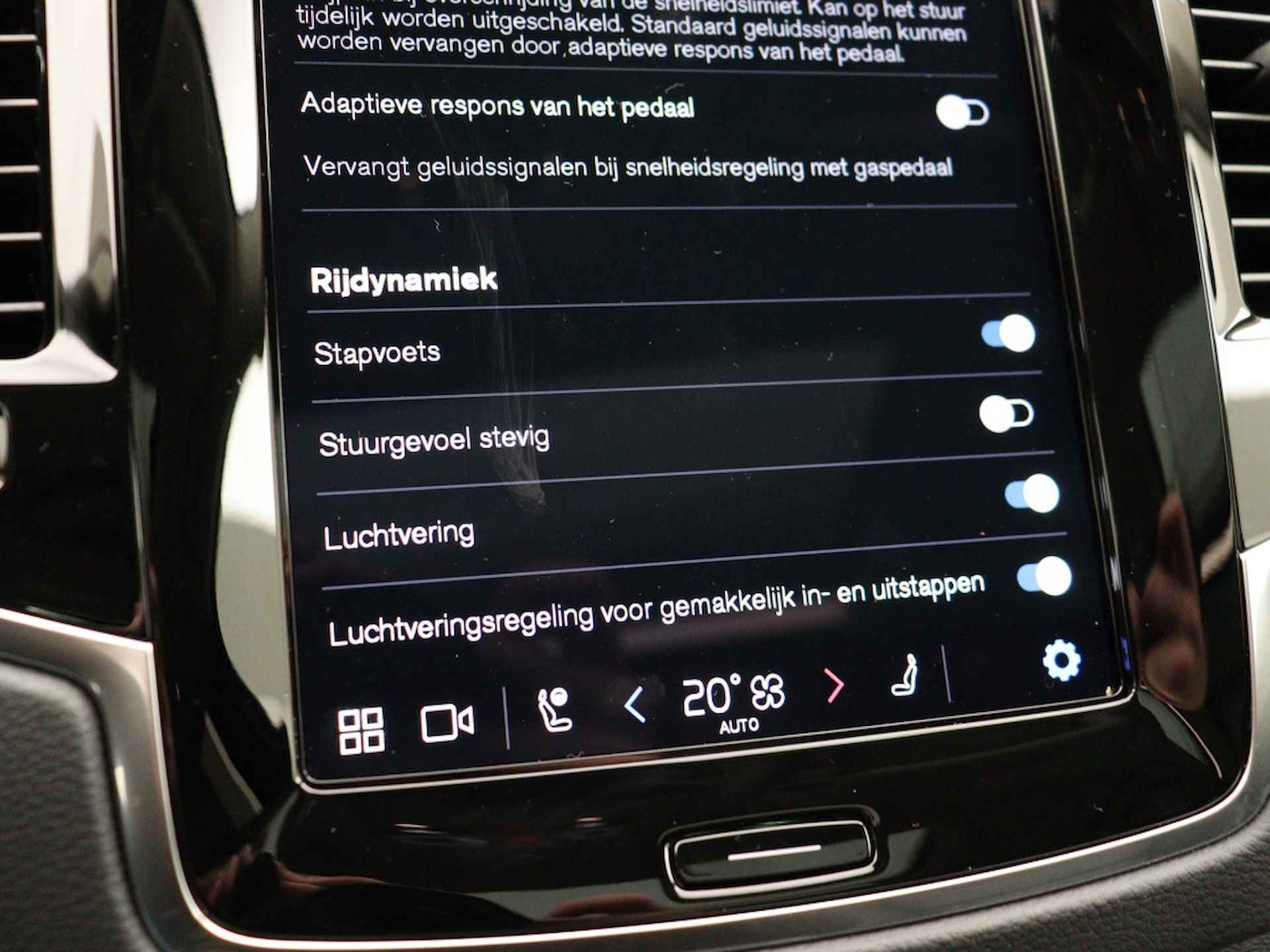 Volvo XC90 T8 PLUG-IN HYBRID LONG RANGE ULTIMATE DARK LUCHTVERING HARMAN KA - 23/39