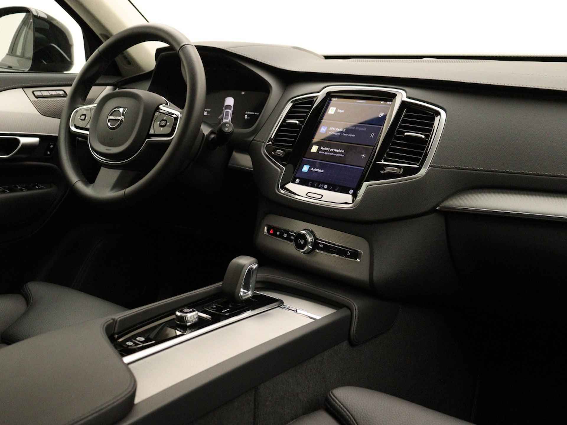 Volvo XC90 T8 PLUG-IN HYBRID LONG RANGE ULTIMATE DARK LUCHTVERING HARMAN KA - 35/39