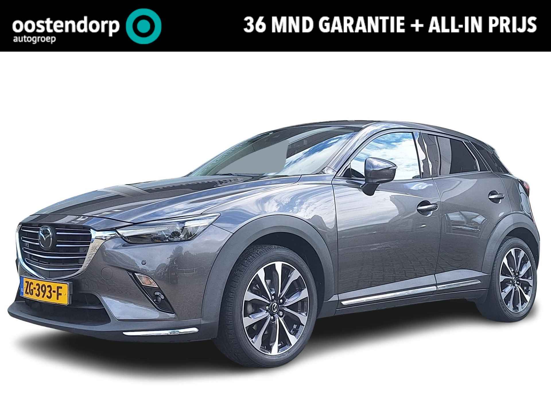 Mazda CX-3 BOVAG 40-Puntencheck