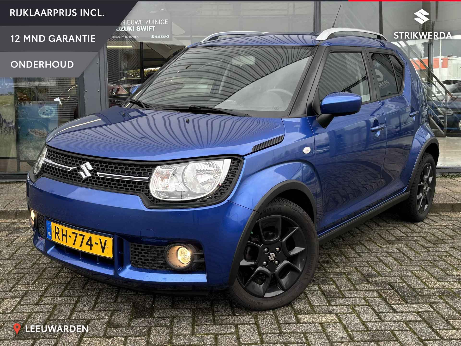 Suzuki Ignis