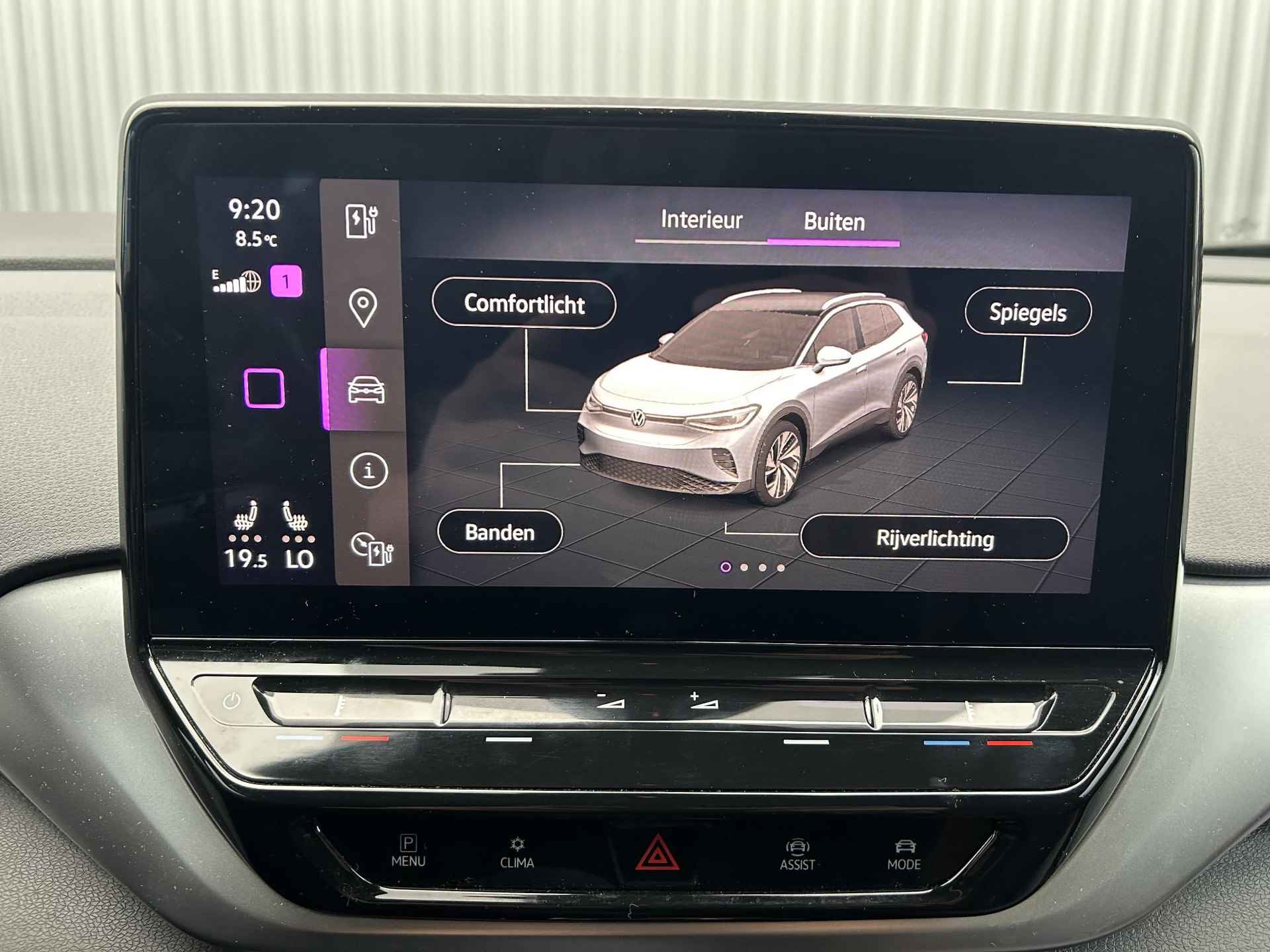 Volkswagen ID.4 First 77 kWh | SOH 92% | - 32/44