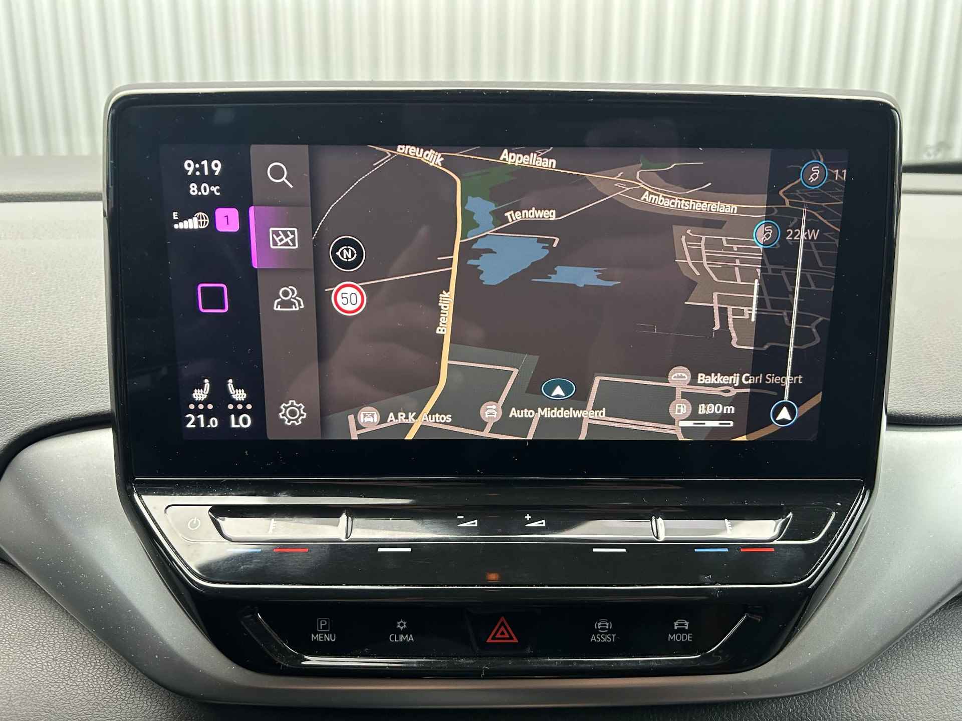 Volkswagen ID.4 First 77 kWh | SOH 92% | - 36/44