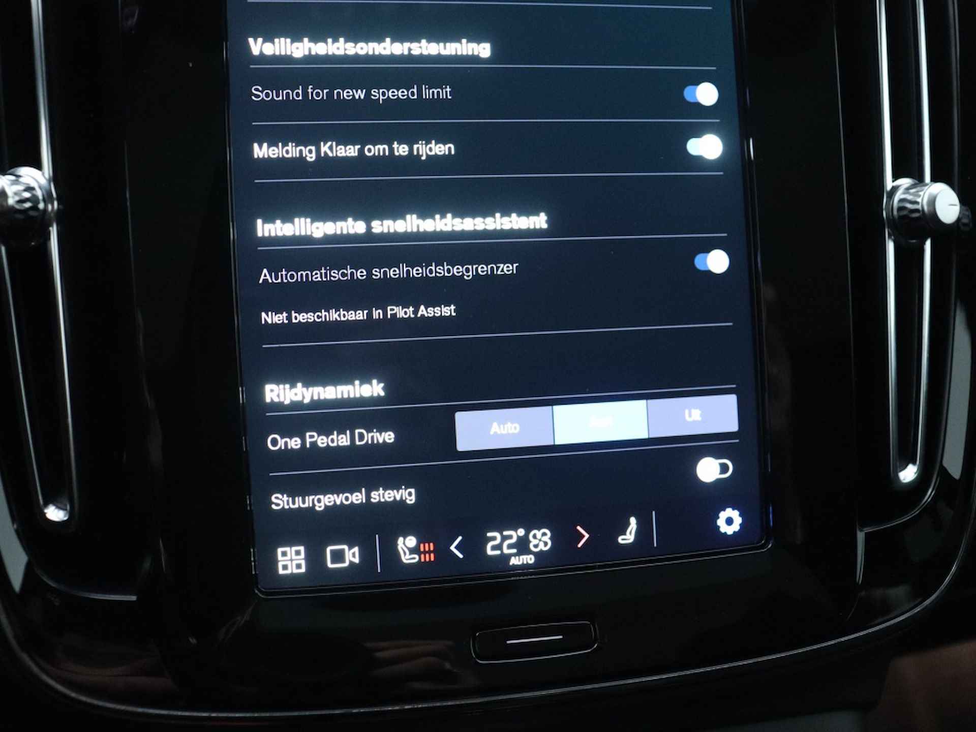 Volvo C40 Extended Plus 82 kWh | Trekhaak | Panorama dak | Camera | - 30/46